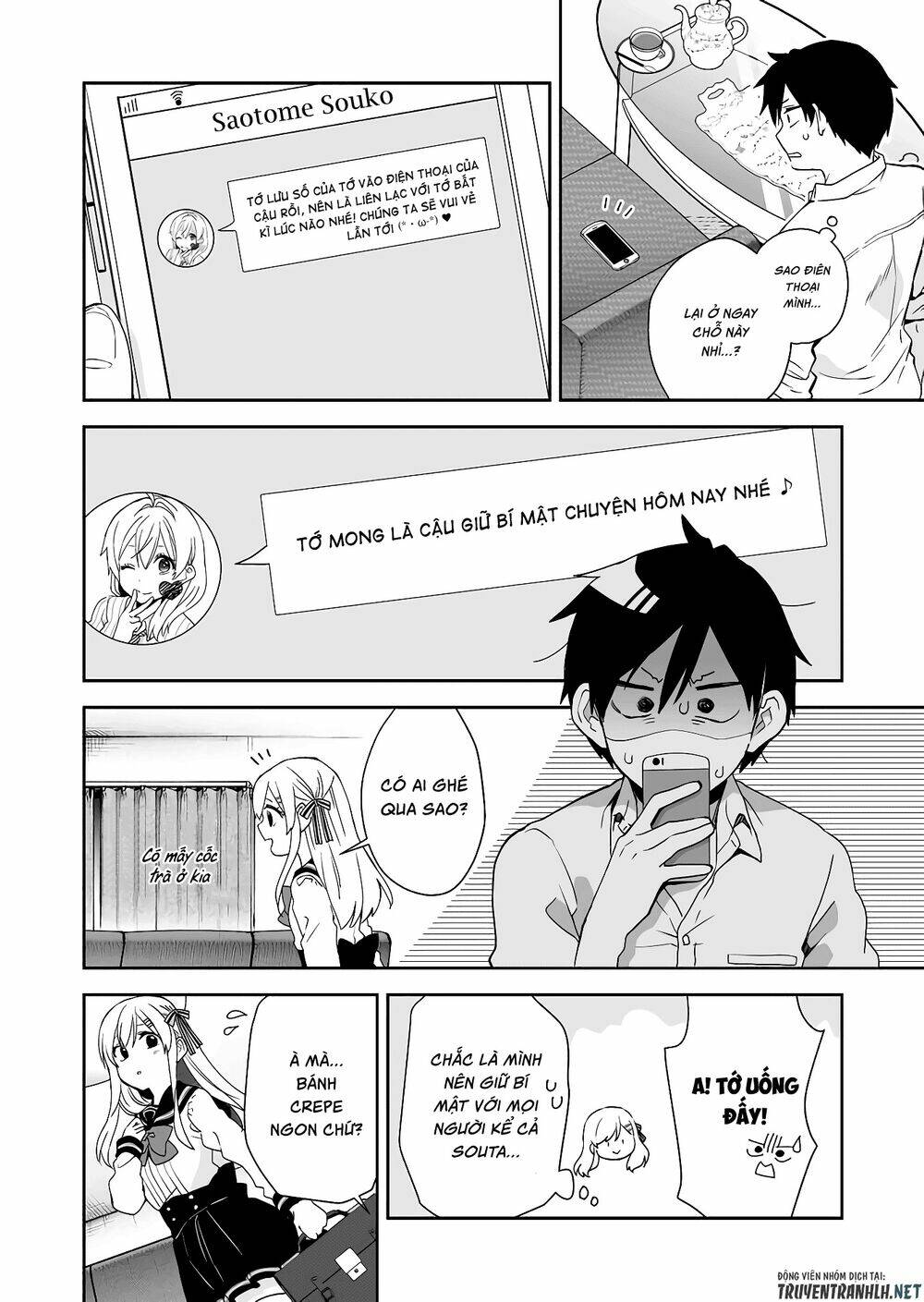 Koi Shita No De, Haishin Shite Mita Chap 27 - Next Chap 28