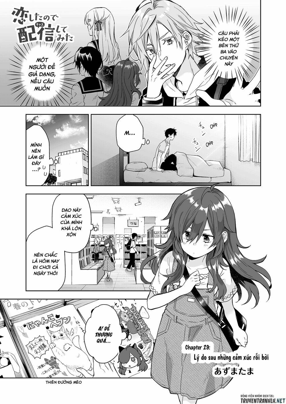 Koi Shita No De, Haishin Shite Mita Chap 29 - Next Chap 30