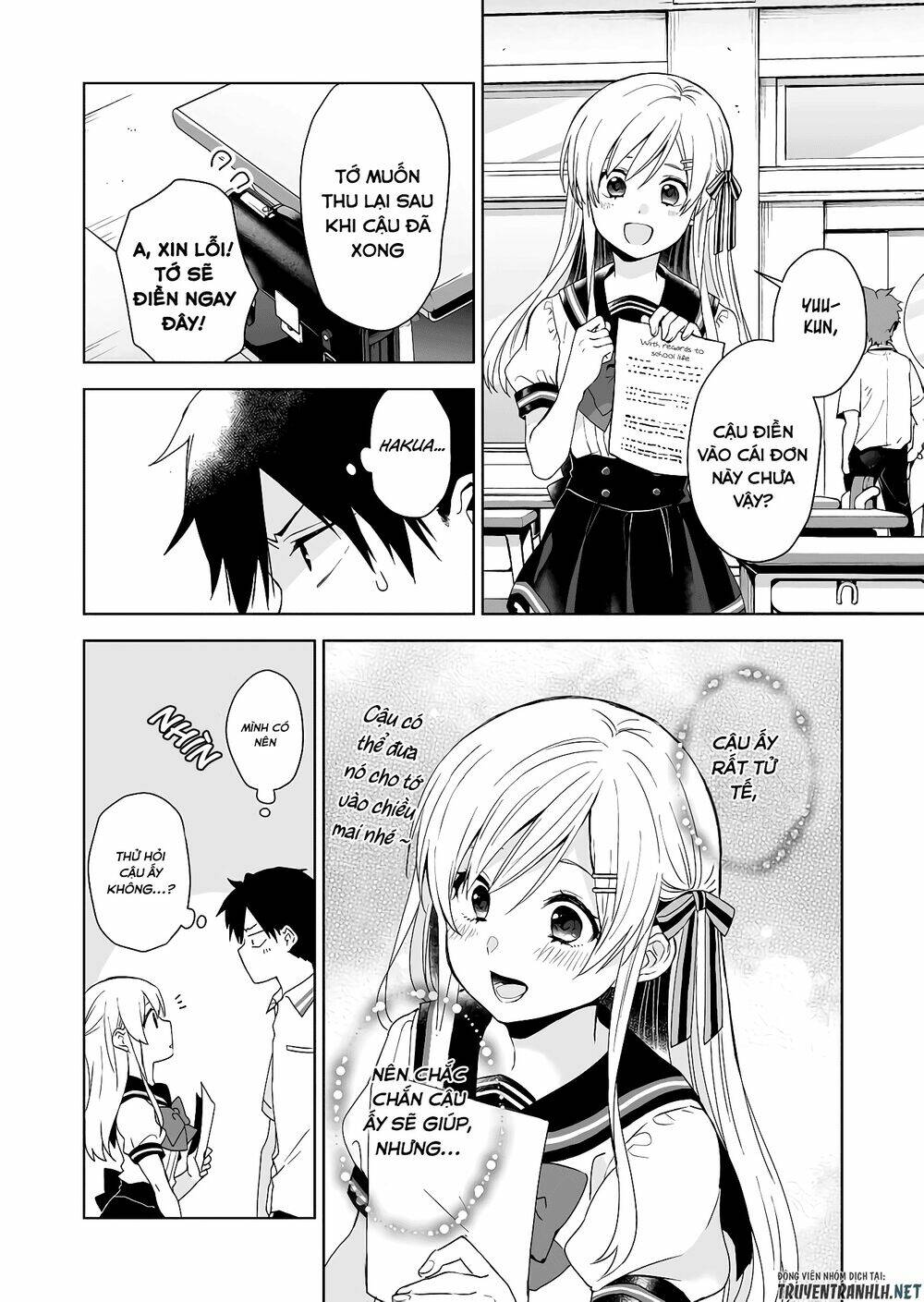 Koi Shita No De, Haishin Shite Mita Chap 30 - Next Chap 31