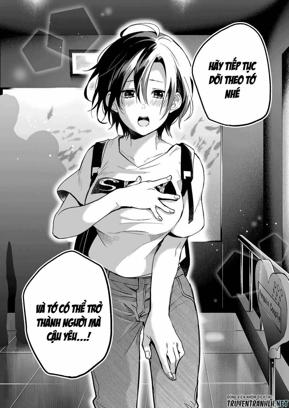 Koi Shita No De, Haishin Shite Mita Chap 31 - Next Chap 32