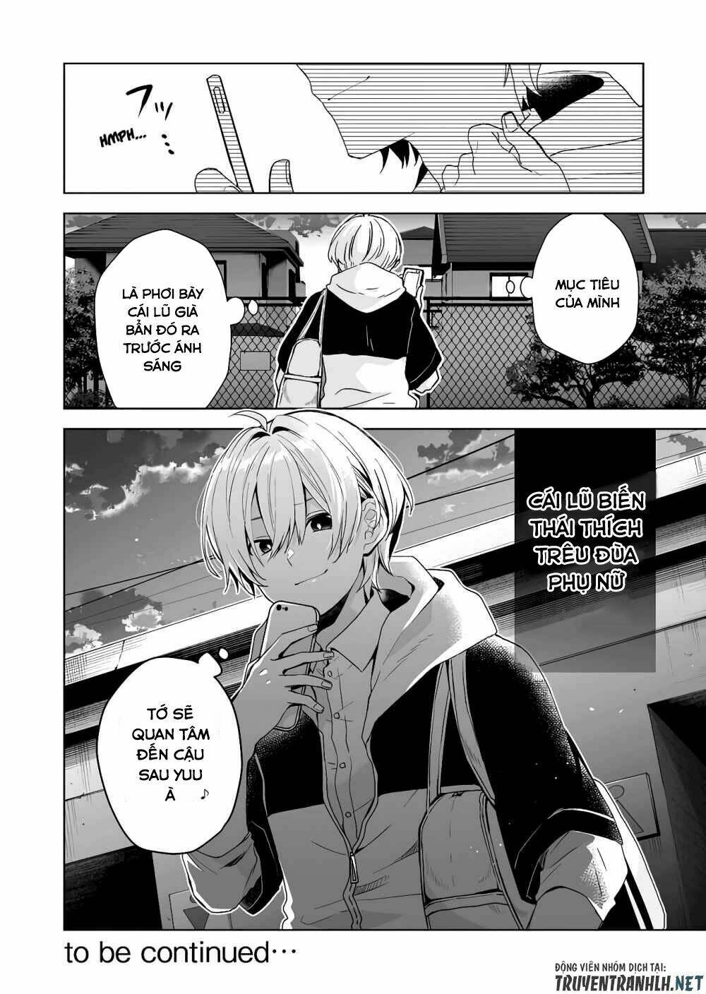 Koi Shita No De, Haishin Shite Mita Chap 31 - Next Chap 32
