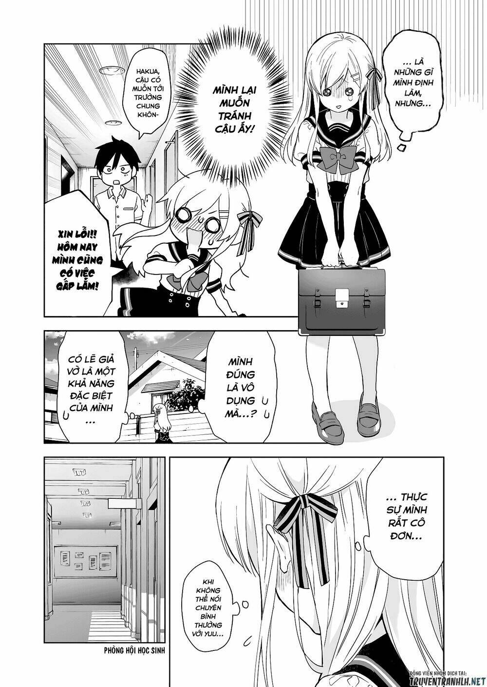 Koi Shita No De, Haishin Shite Mita Chap 32 - Next Chap 33