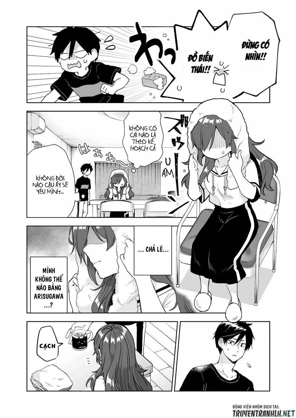 Koi Shita No De, Haishin Shite Mita Chap 33 - Next Chap 34