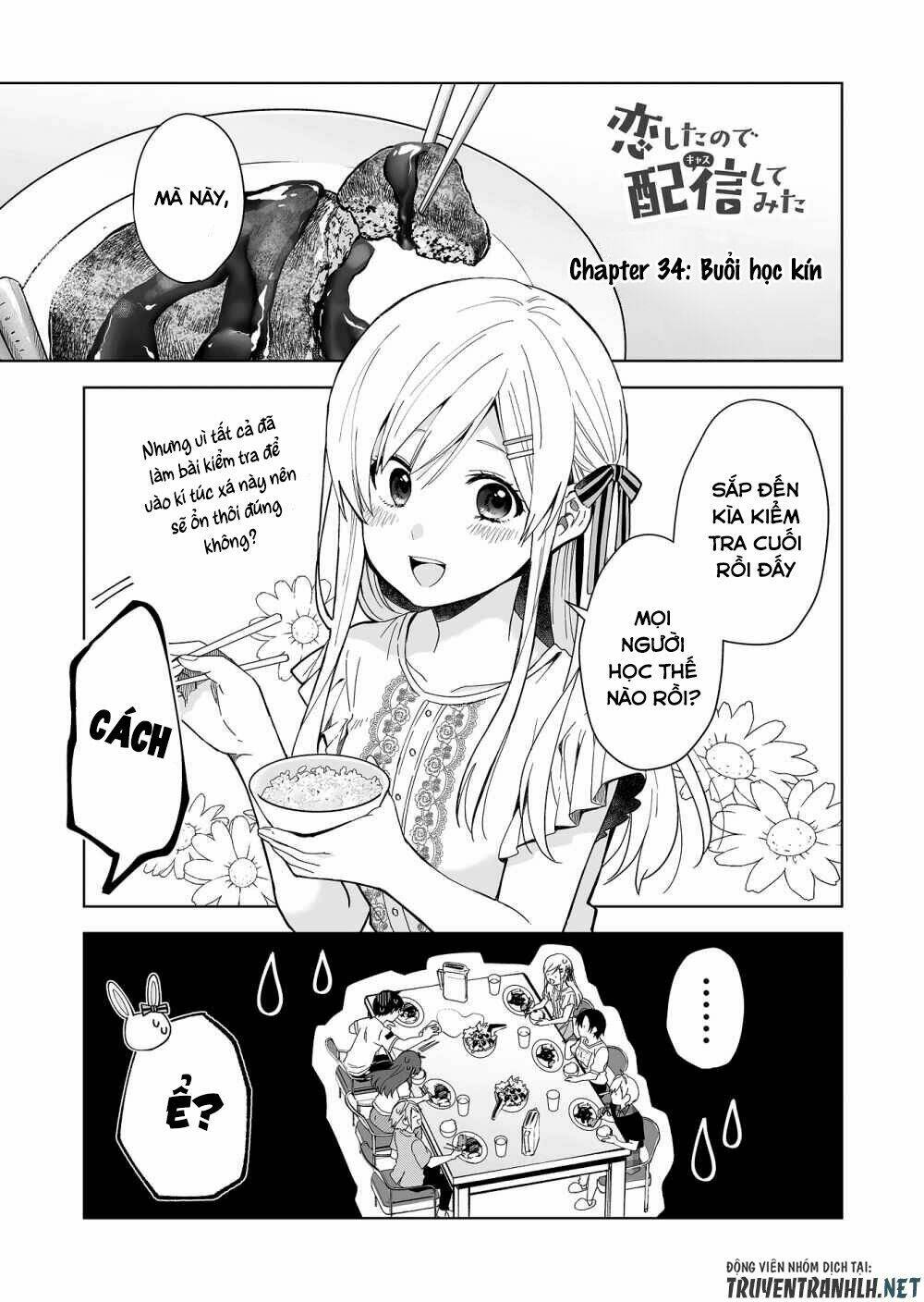 Koi Shita No De, Haishin Shite Mita Chap 34 - Next Chap 35
