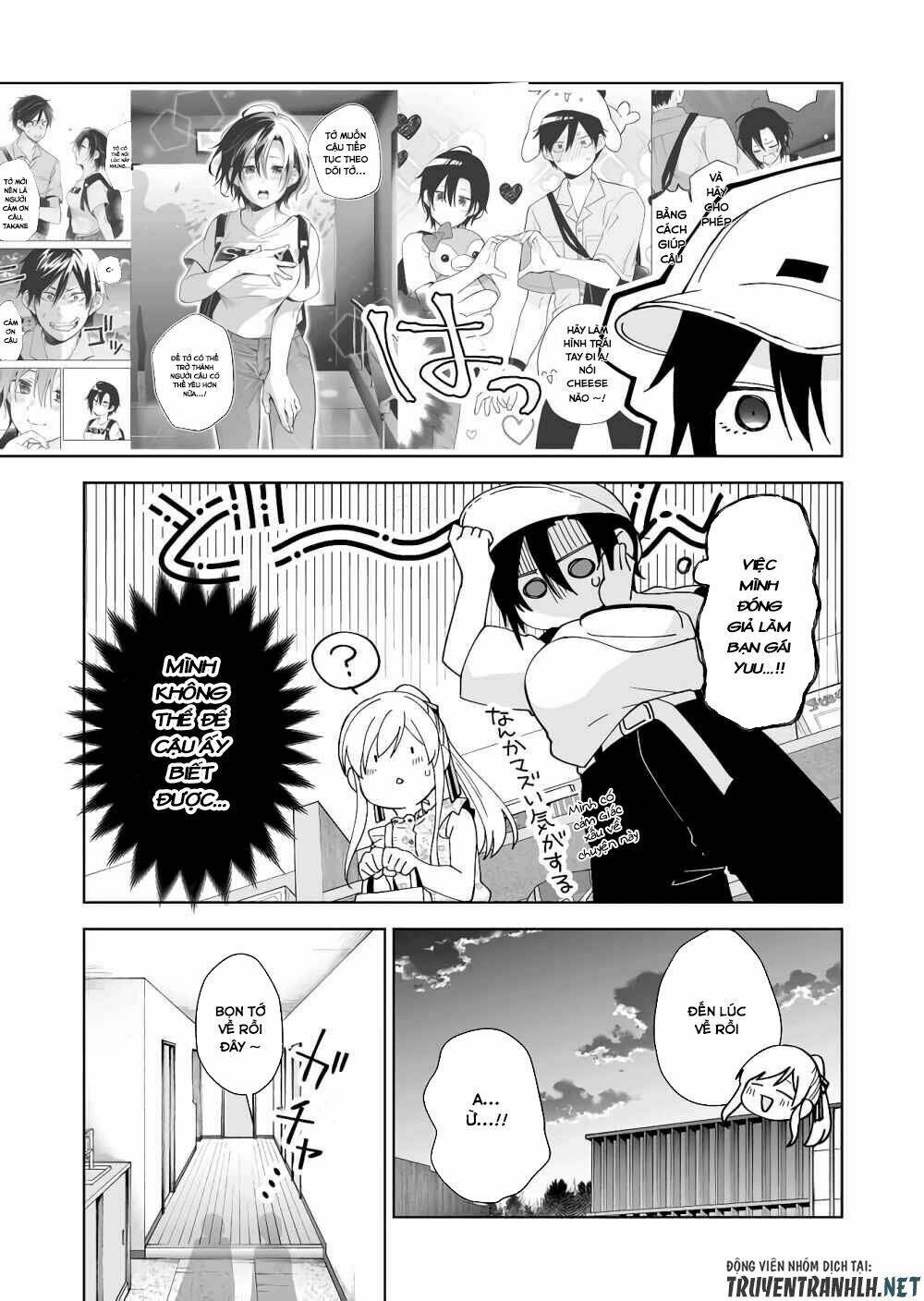 Koi Shita No De, Haishin Shite Mita Chap 36 - Next Chap 37