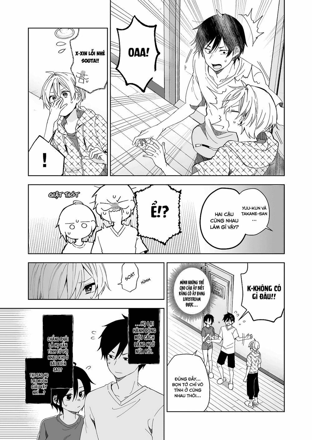 Koi Shita No De, Haishin Shite Mita Chap 42 - Next Chap 43