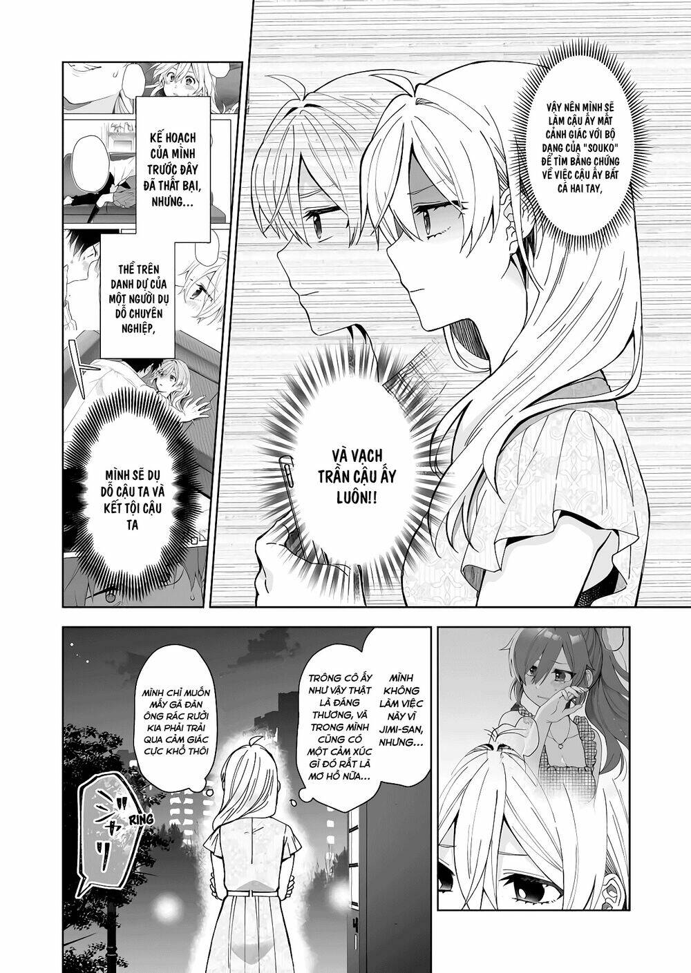 Koi Shita No De, Haishin Shite Mita Chap 45 - Next Chap 46