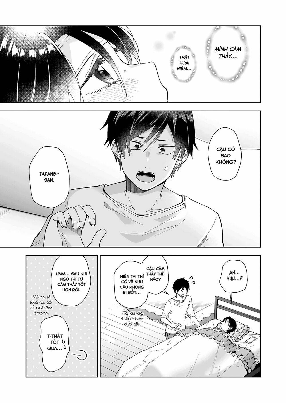 Koi Shita No De, Haishin Shite Mita Chap 47 - Next Chap 48