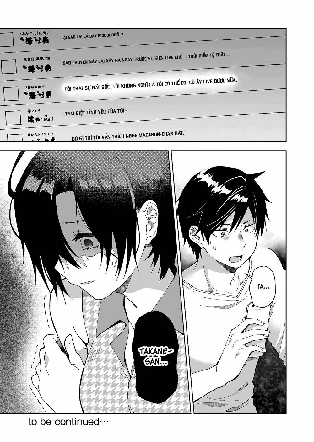 Koi Shita No De, Haishin Shite Mita Chap 47 - Next Chap 48