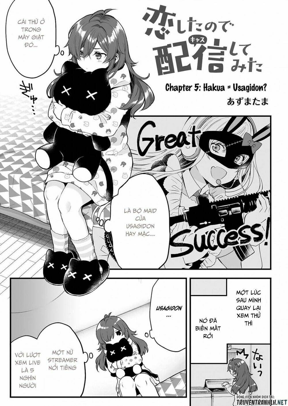 Koi Shita No De, Haishin Shite Mita Chap 5 - Next Chap 6