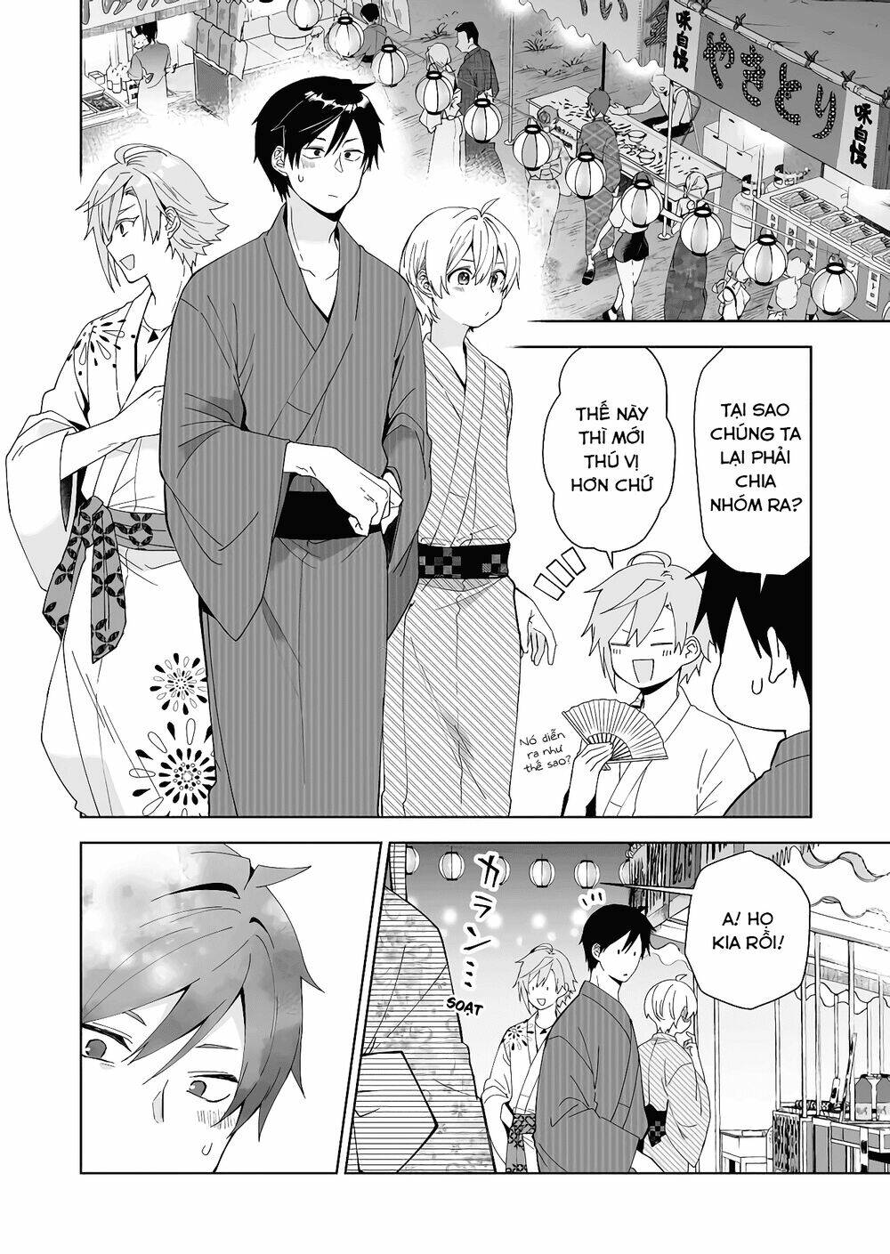 Koi Shita No De, Haishin Shite Mita Chap 50 - Next Chap 51