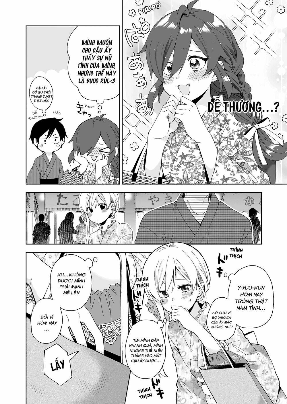 Koi Shita No De, Haishin Shite Mita Chap 50 - Next Chap 51