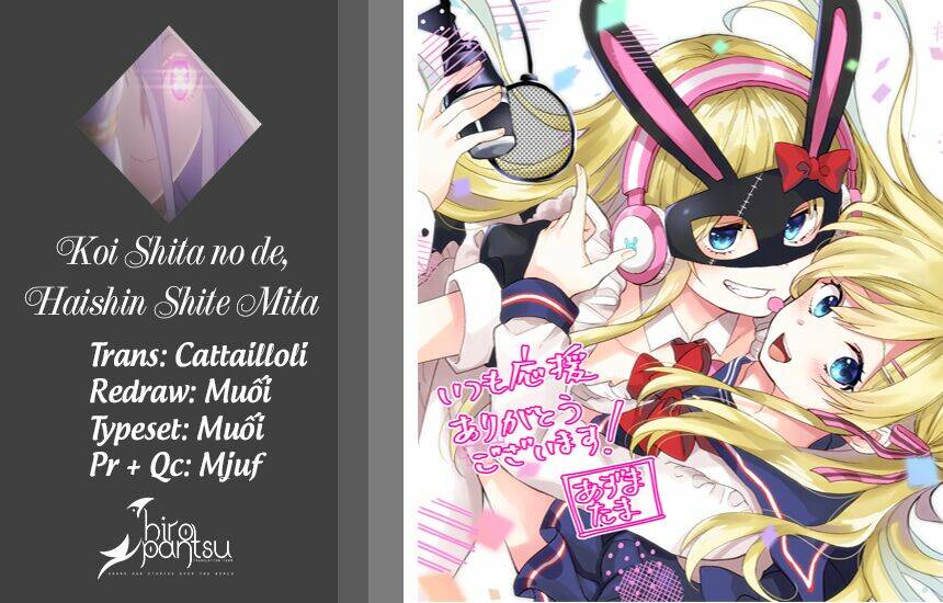 Koi Shita No De, Haishin Shite Mita Chap 51 - Next Chap 52