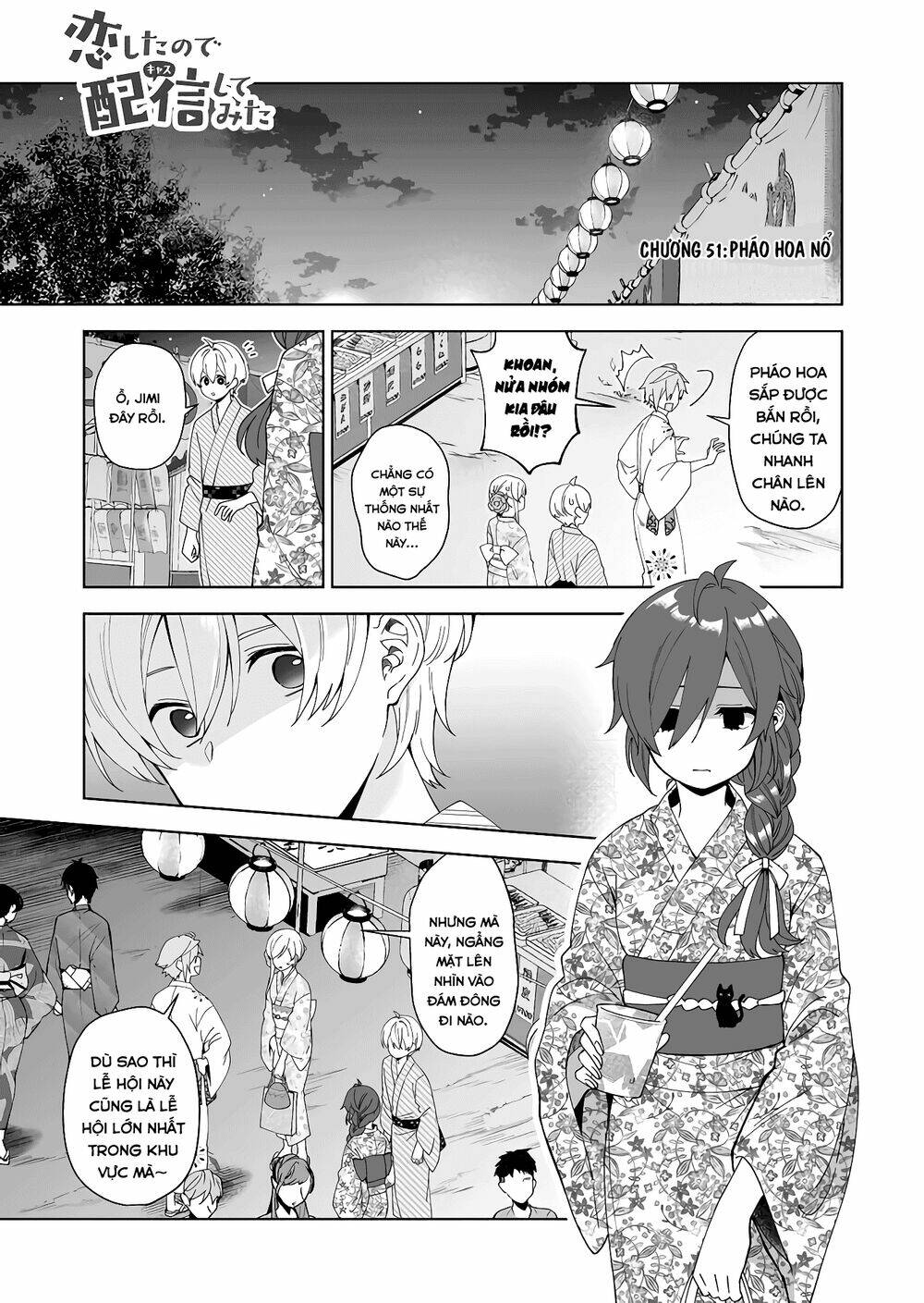 Koi Shita No De, Haishin Shite Mita Chap 51 - Next Chap 52