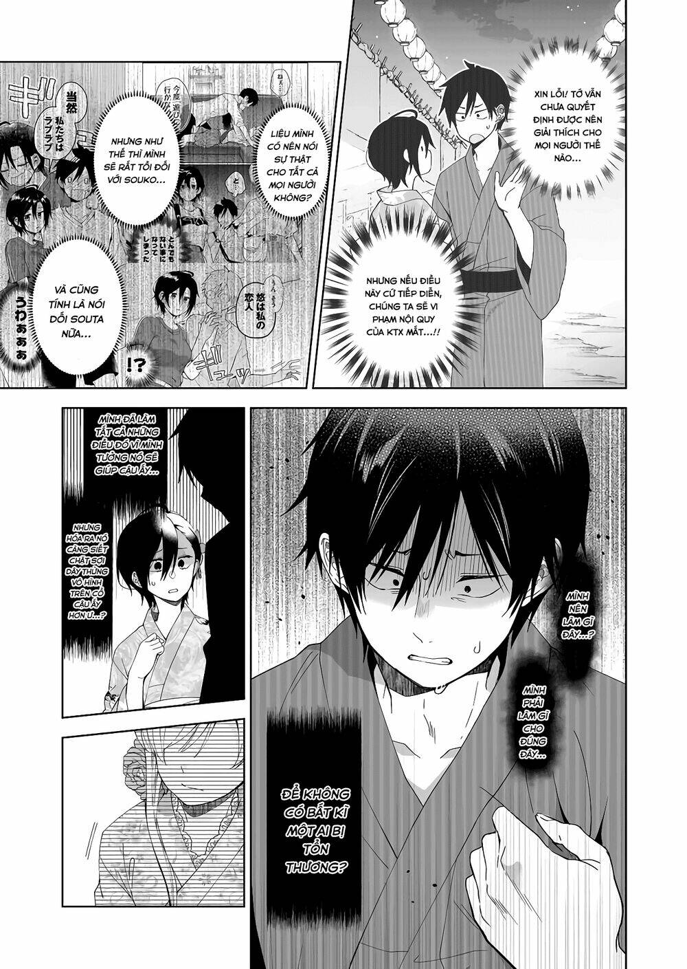 Koi Shita No De, Haishin Shite Mita Chap 51 - Next Chap 52