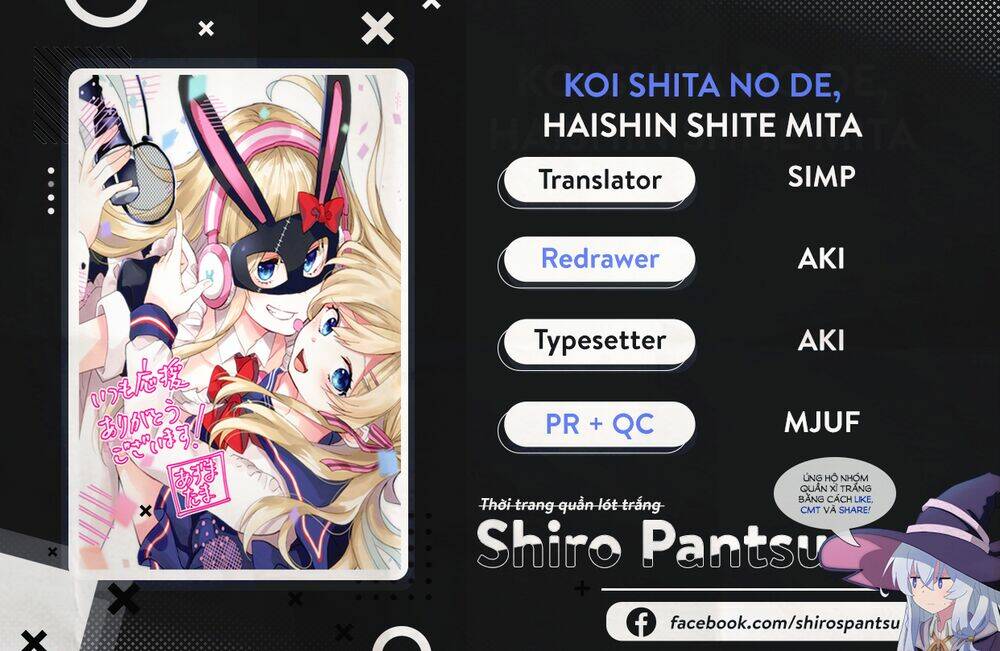 Koi Shita No De, Haishin Shite Mita Chap 54 - Next Chap 55
