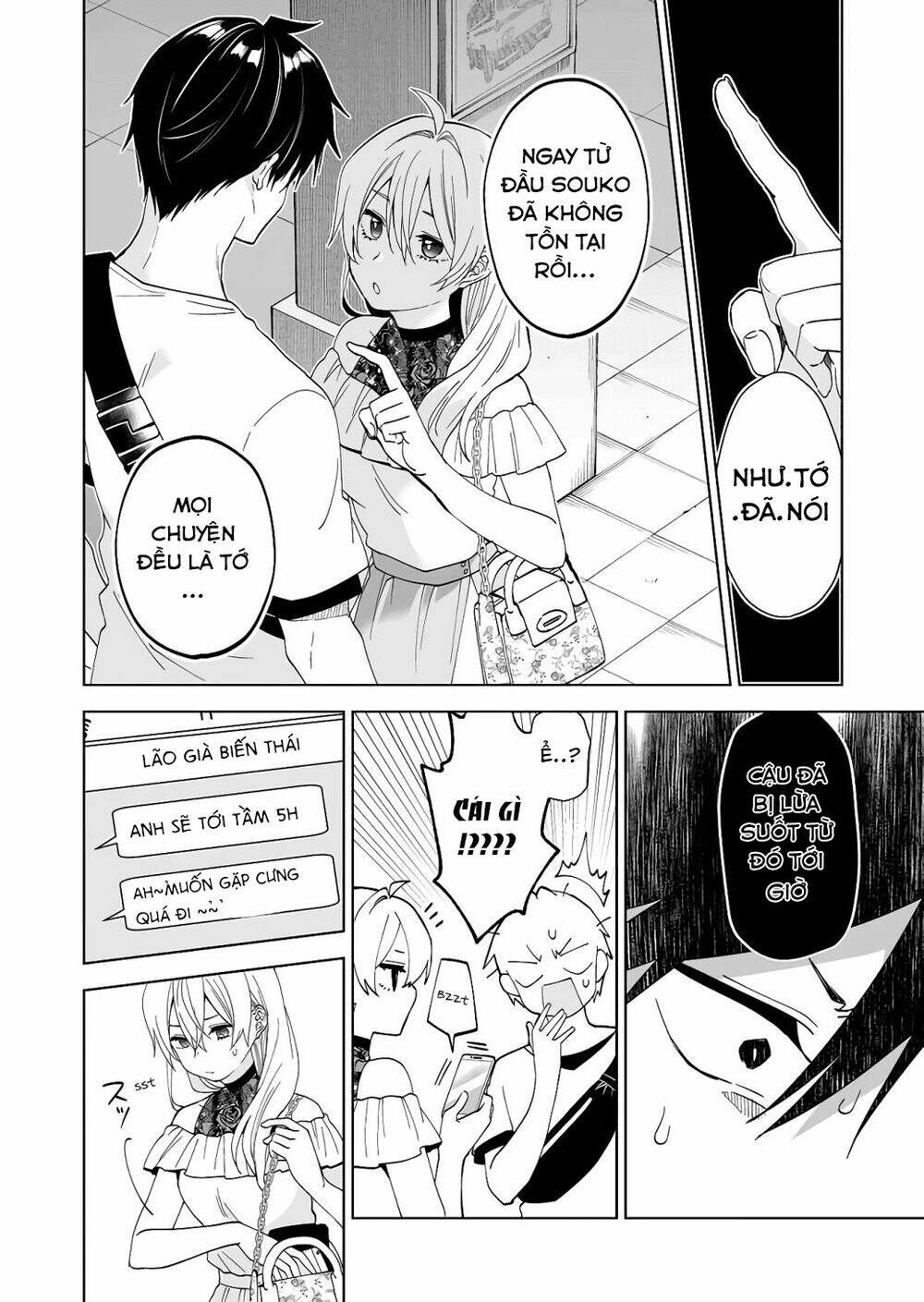 Koi Shita No De, Haishin Shite Mita Chap 56 - Next Chap 57