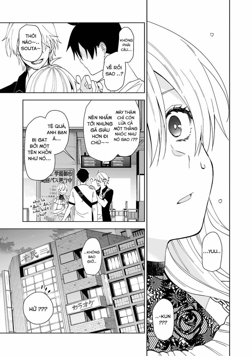 Koi Shita No De, Haishin Shite Mita Chap 56 - Next Chap 57