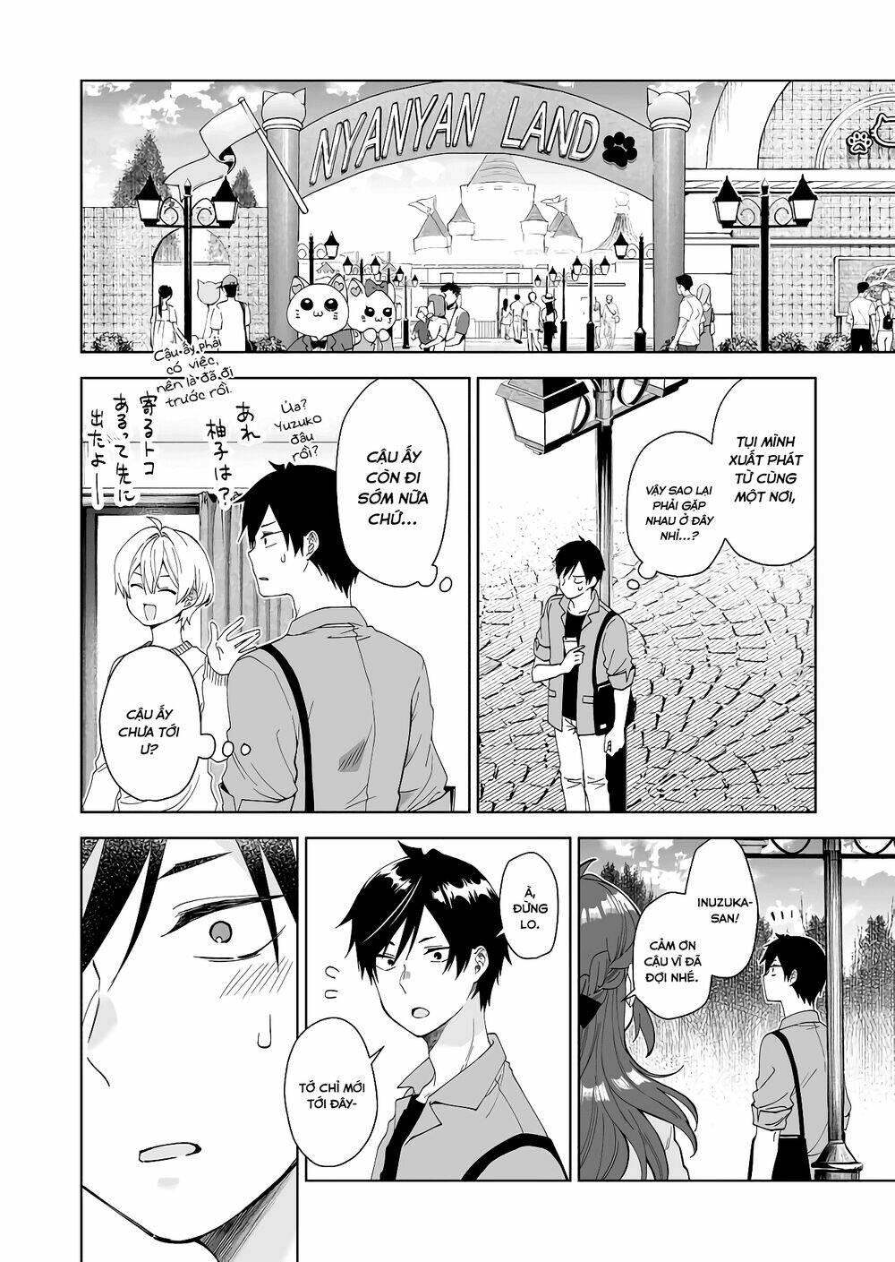 Koi Shita No De, Haishin Shite Mita Chap 58 - Next Chap 59