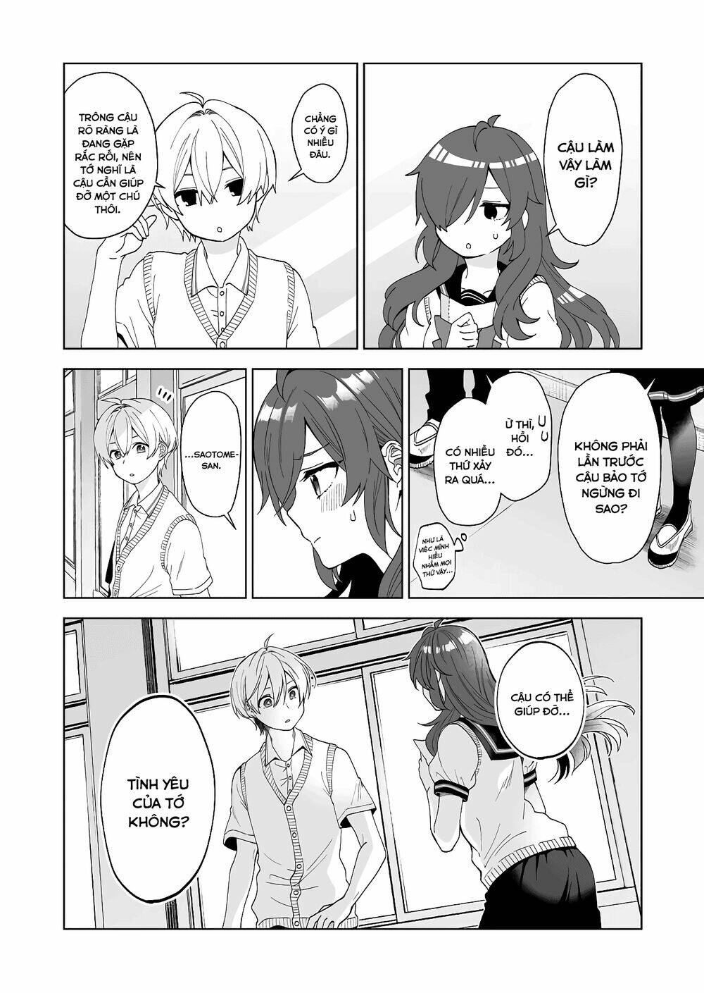 Koi Shita No De, Haishin Shite Mita Chap 58 - Next Chap 59