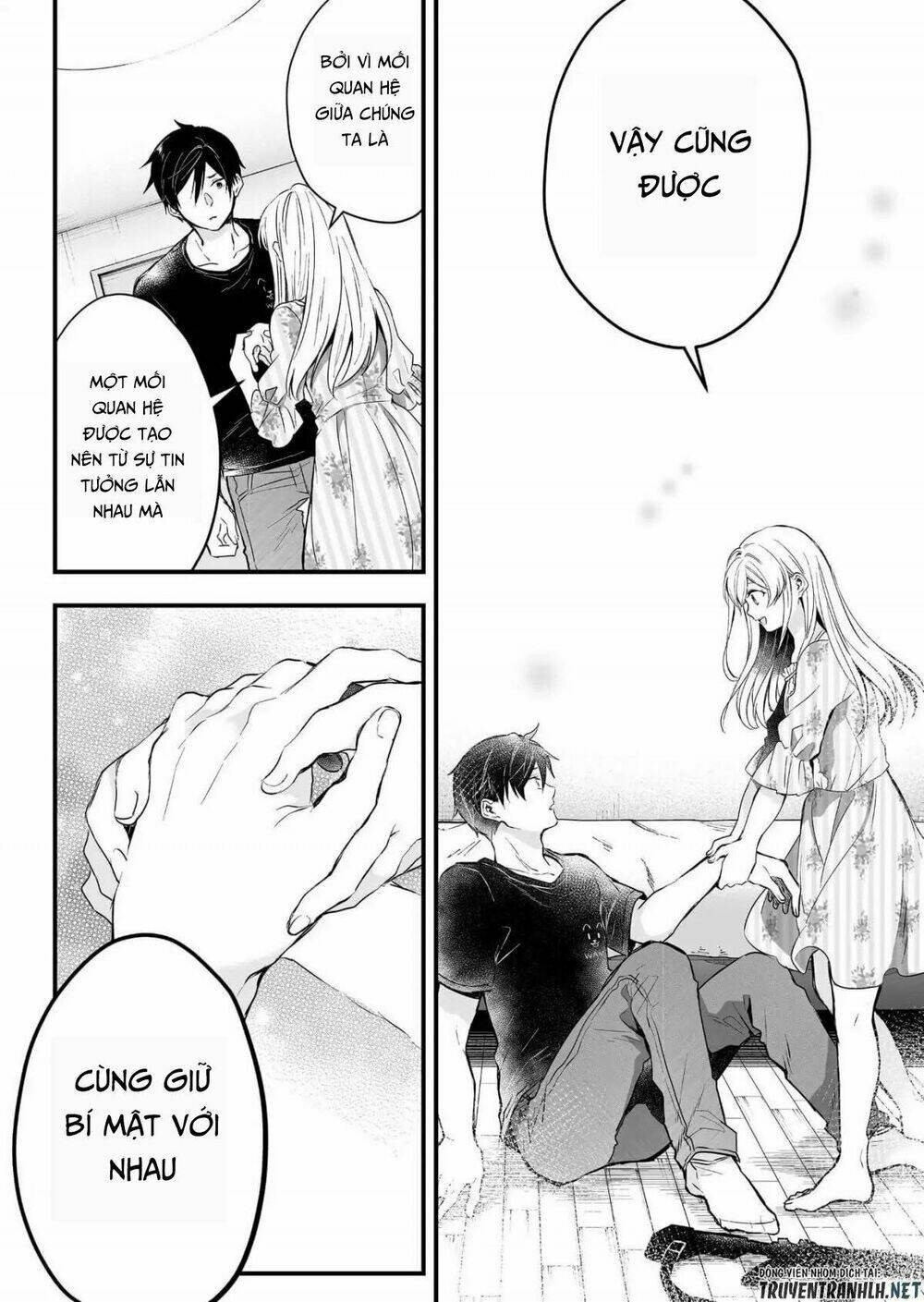 Koi Shita No De, Haishin Shite Mita Chap 6 - Next Chap 7