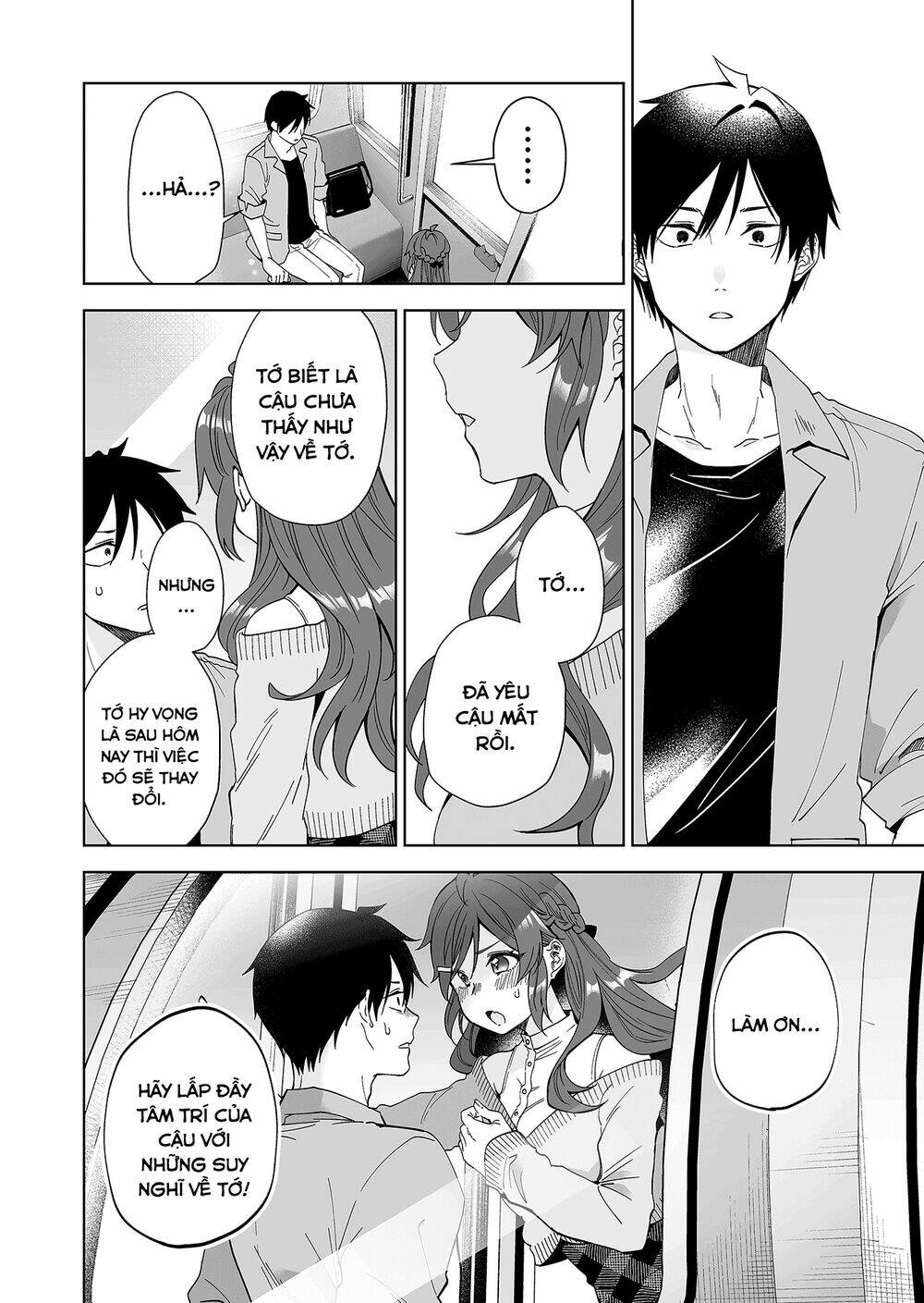 Koi Shita No De, Haishin Shite Mita Chap 60 - Next Chap 61