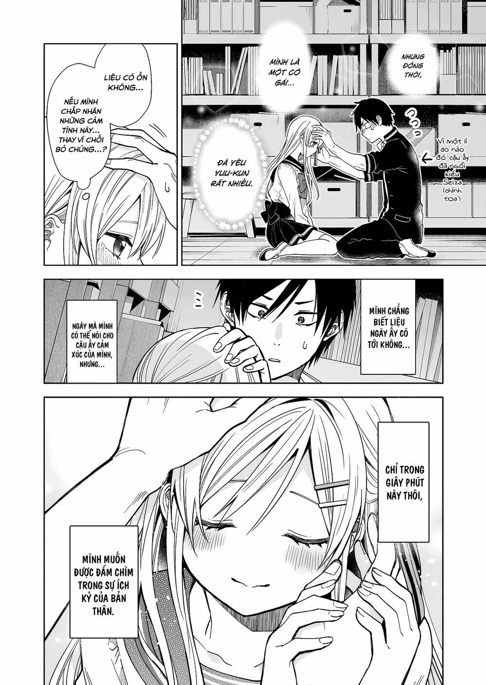 Koi Shita No De, Haishin Shite Mita Chap 62 - Next Chap 63