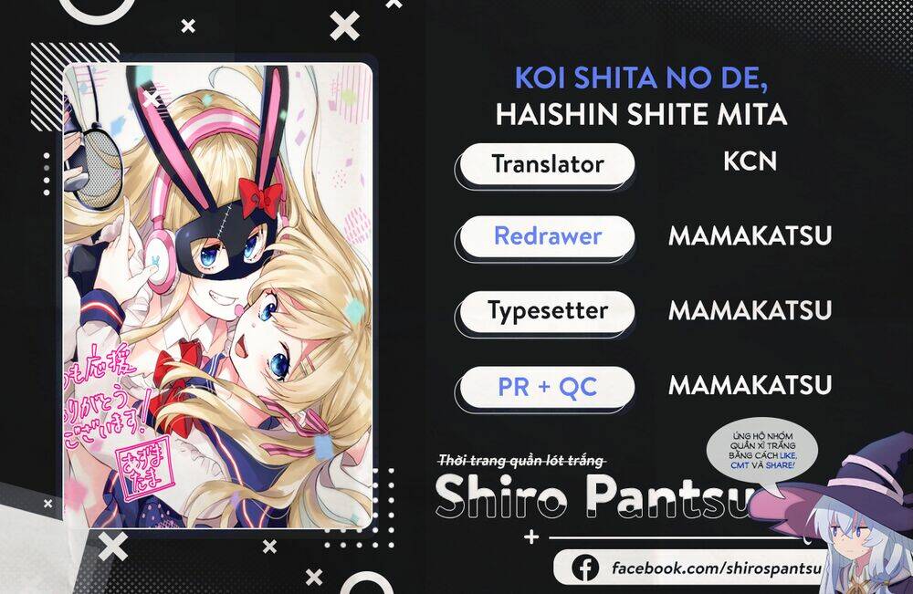 Koi Shita No De, Haishin Shite Mita Chap 62 - Next Chap 63