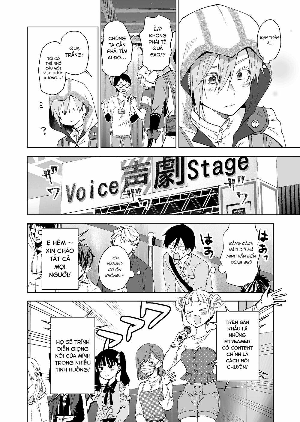 Koi Shita No De, Haishin Shite Mita Chap 65 - Next Chap 66