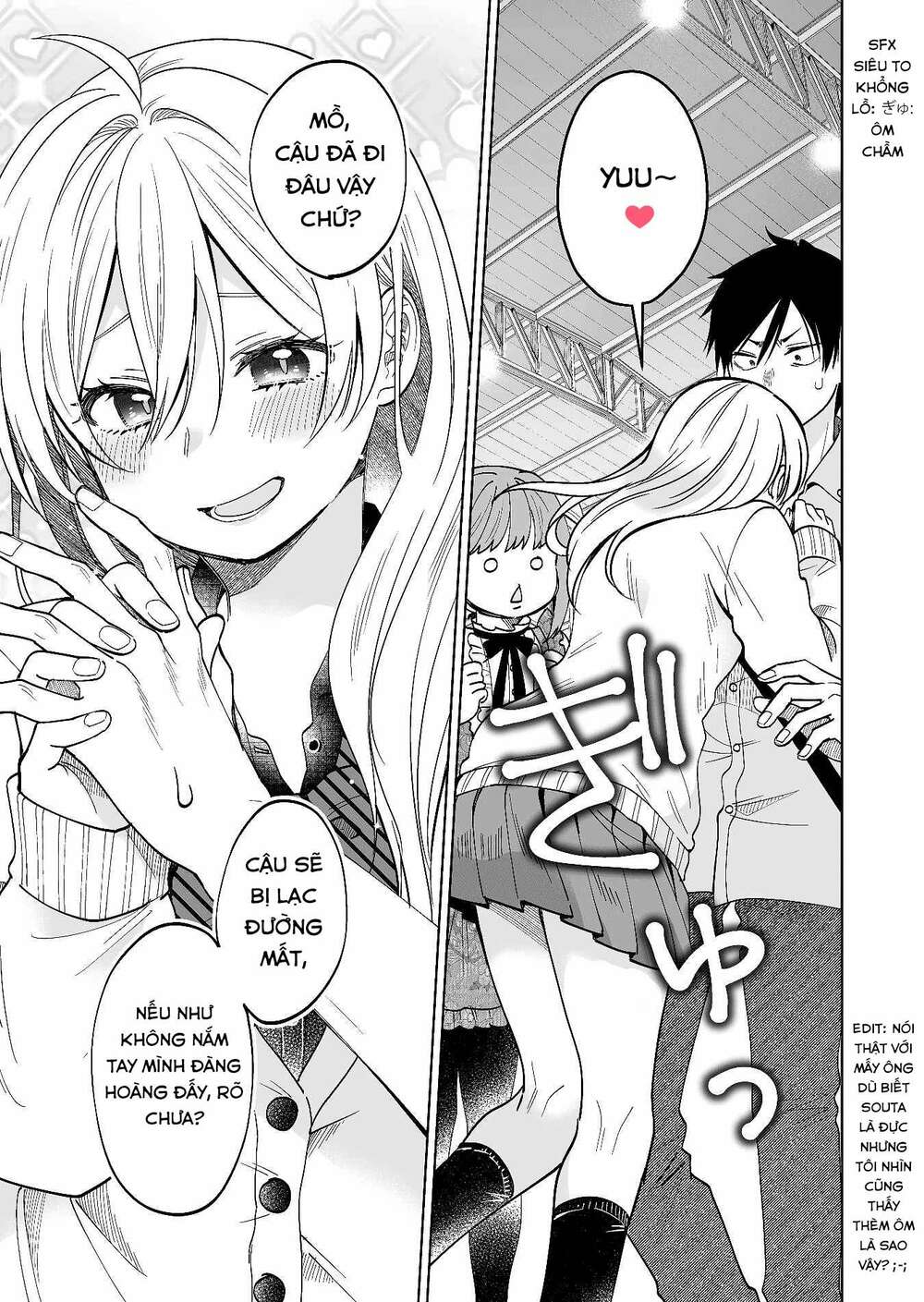 Koi Shita No De, Haishin Shite Mita Chap 66 - Next Chap 67