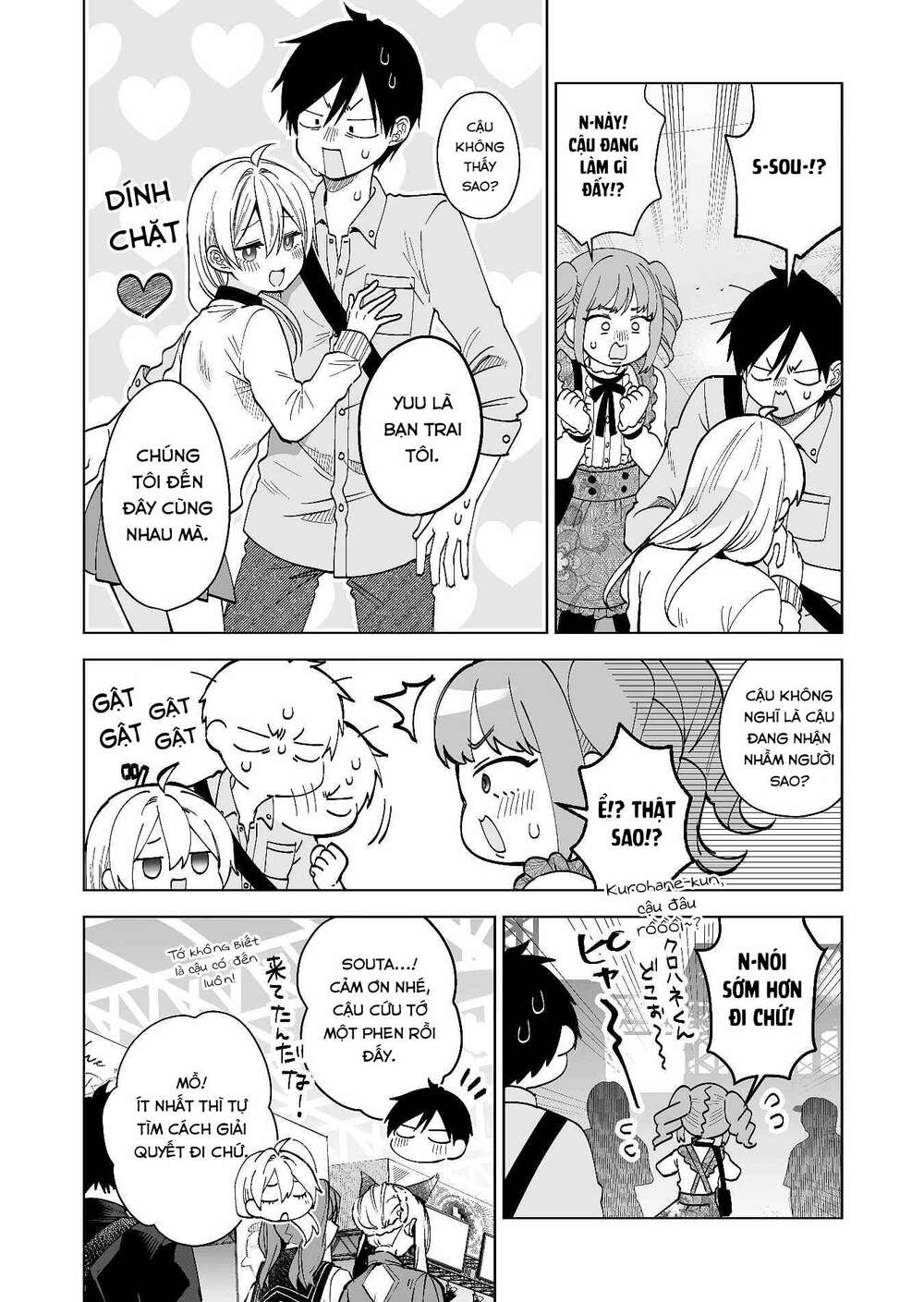 Koi Shita No De, Haishin Shite Mita Chap 66 - Next Chap 67