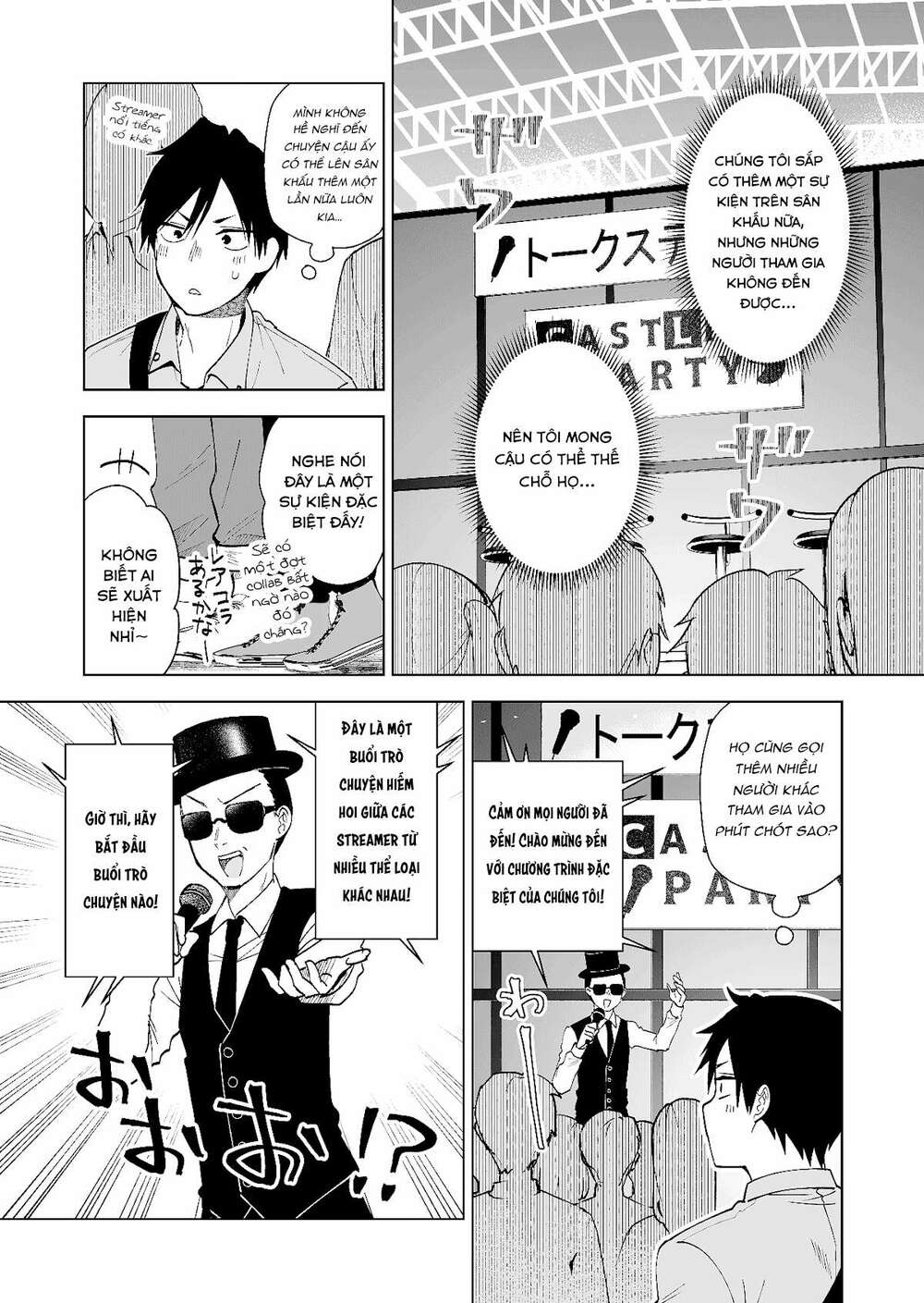 Koi Shita No De, Haishin Shite Mita Chap 67 - Next Chap 68