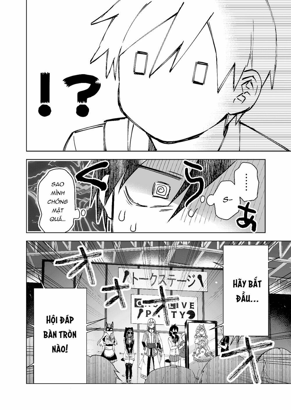 Koi Shita No De, Haishin Shite Mita Chap 67 - Next Chap 68