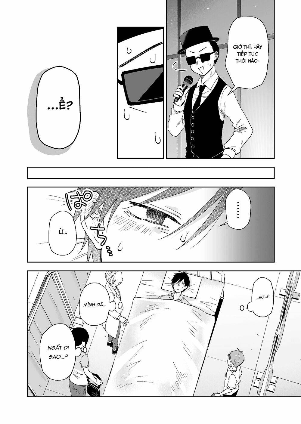 Koi Shita No De, Haishin Shite Mita Chap 68 - Next Chap 69