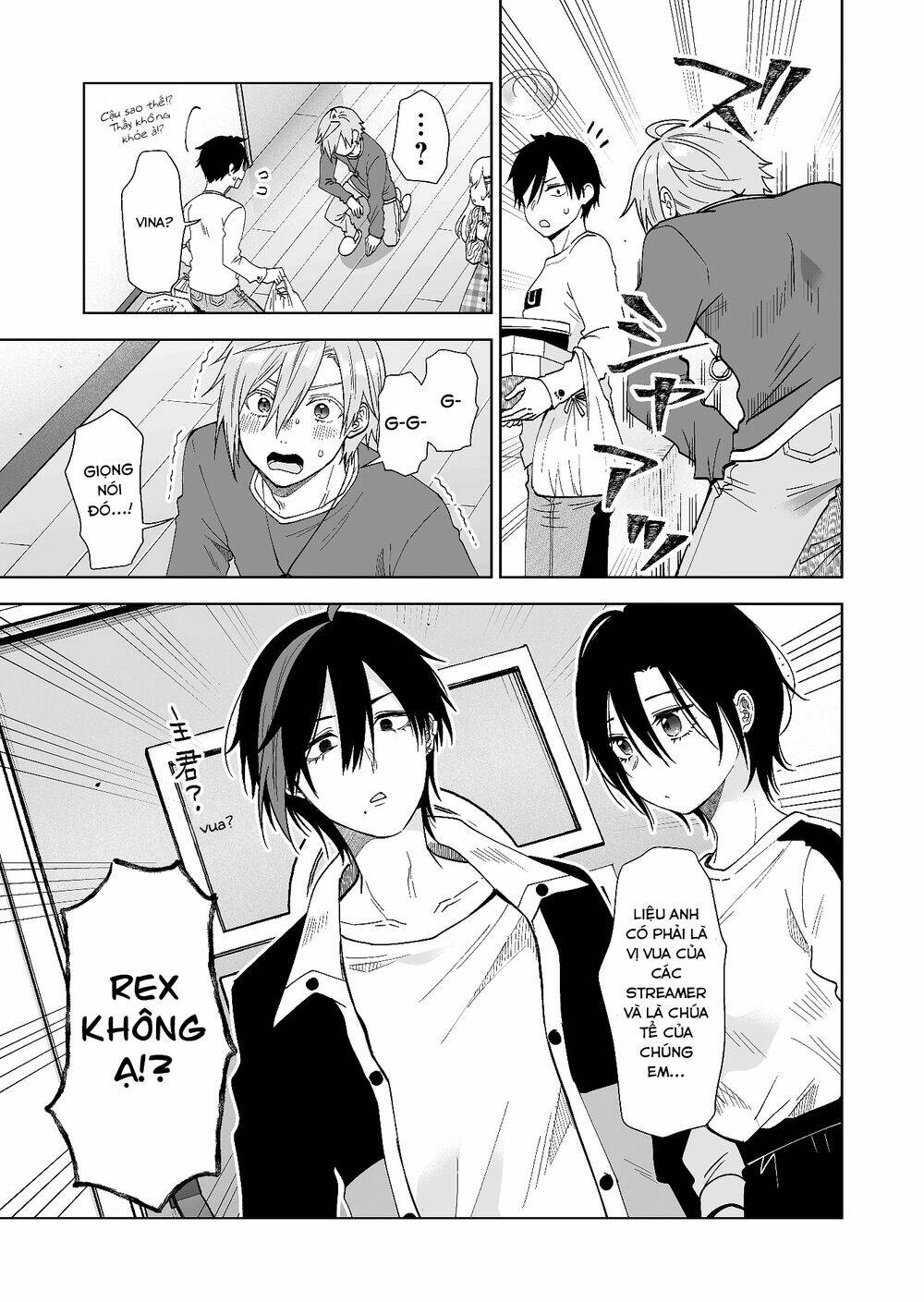 Koi Shita No De, Haishin Shite Mita Chap 69 - Next Chap 70