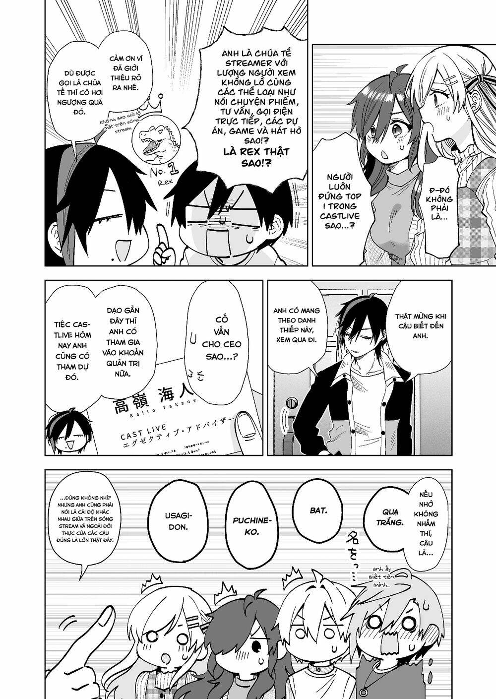 Koi Shita No De, Haishin Shite Mita Chap 69 - Next Chap 70