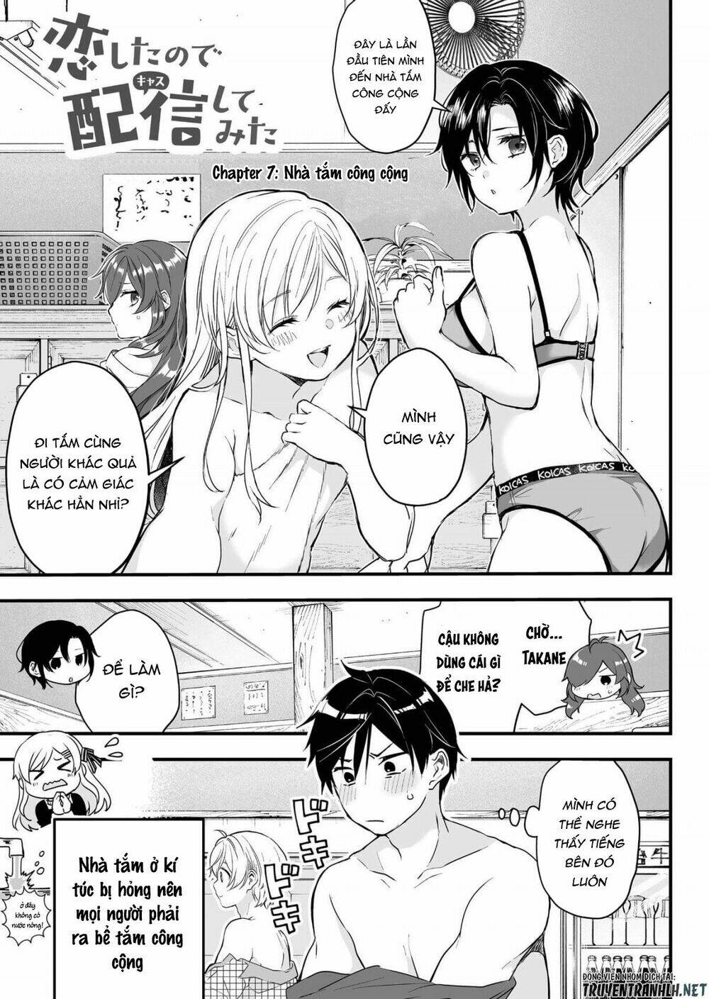 Koi Shita No De, Haishin Shite Mita Chap 7 - Next Chap 8