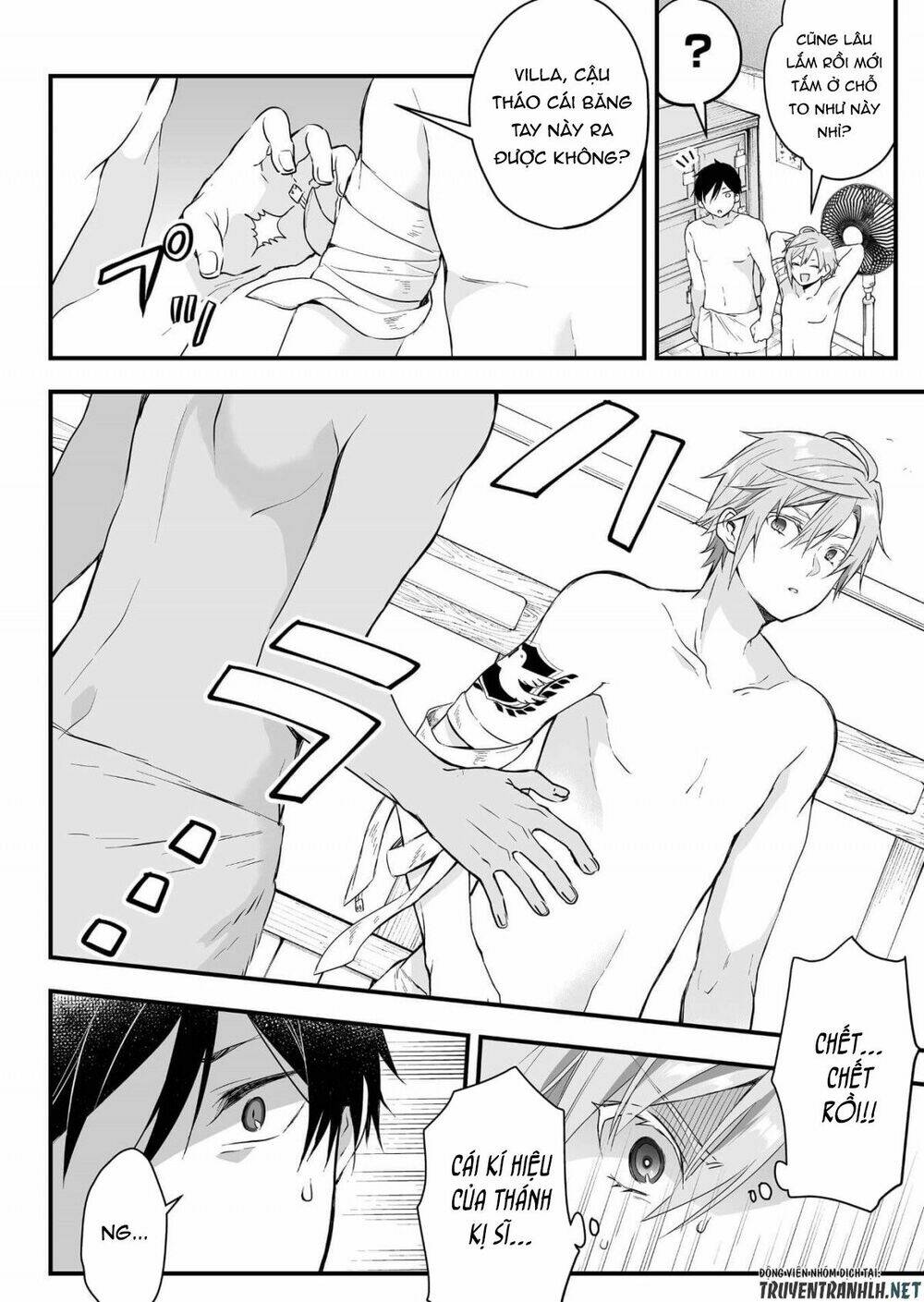 Koi Shita No De, Haishin Shite Mita Chap 7 - Next Chap 8