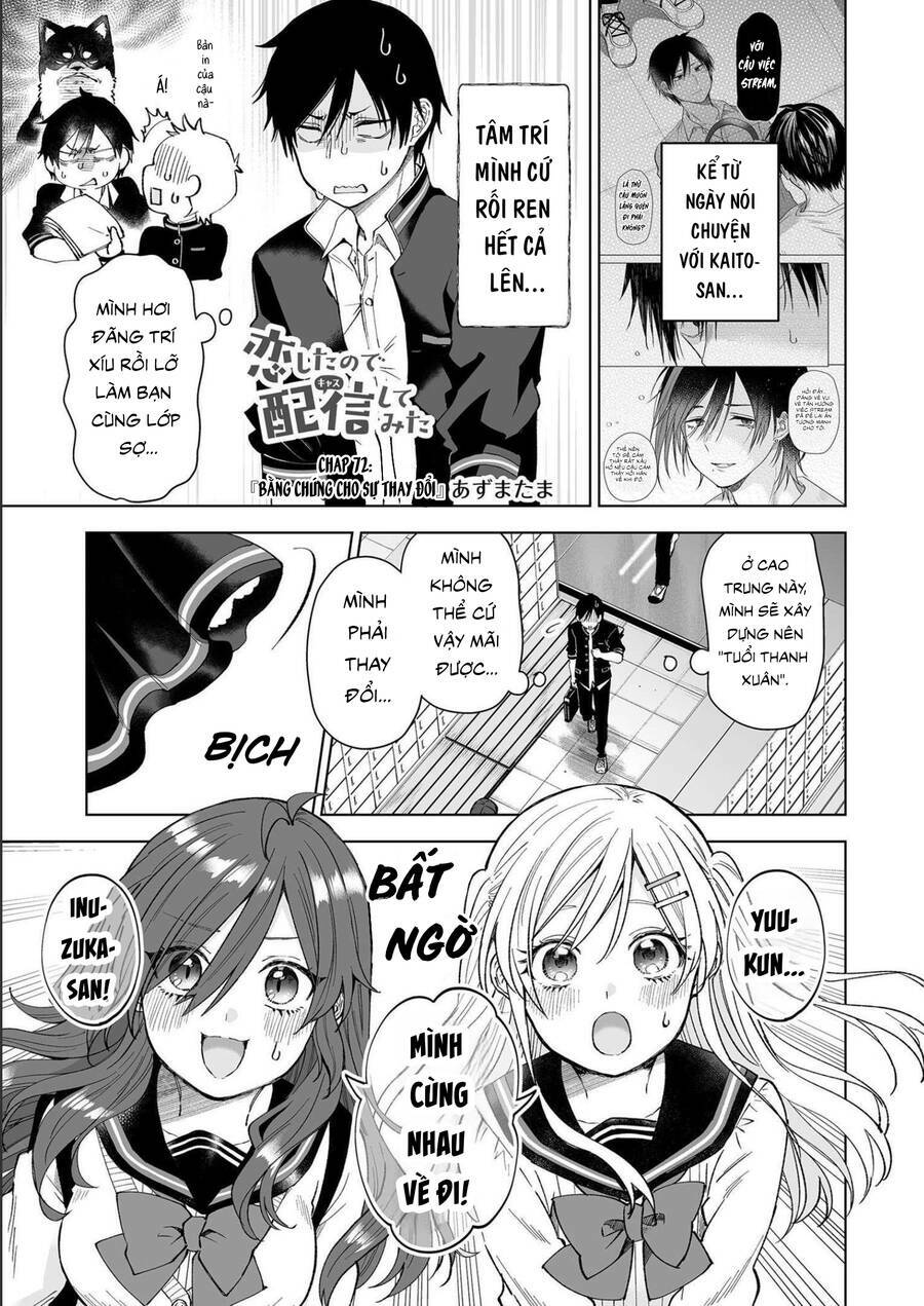 Koi Shita No De, Haishin Shite Mita Chap 72 - Next Chap 73