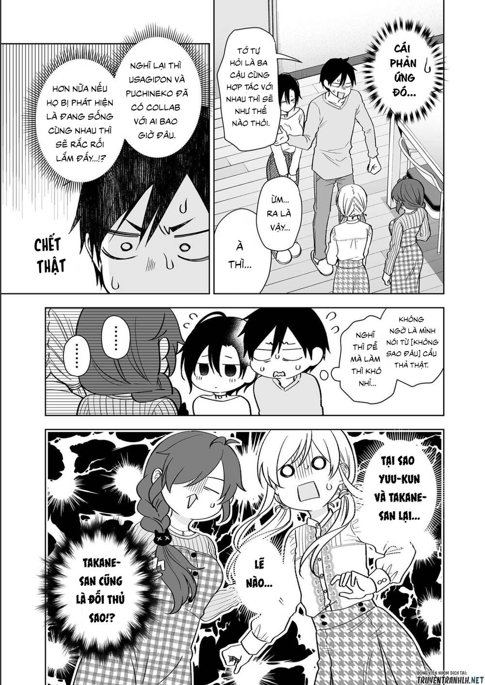 Koi Shita No De, Haishin Shite Mita Chap 73 - Next Chap 74