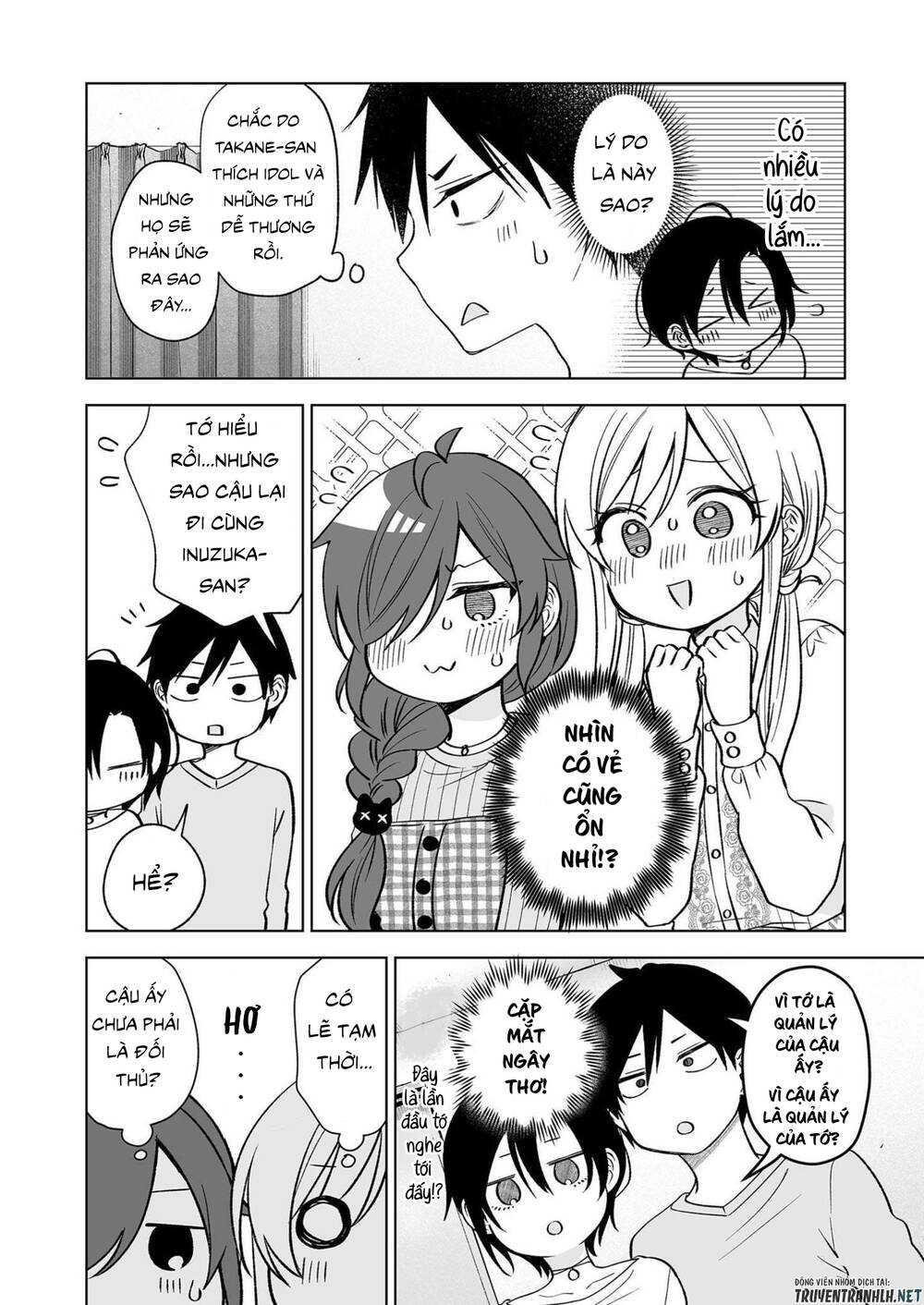 Koi Shita No De, Haishin Shite Mita Chap 73 - Next Chap 74