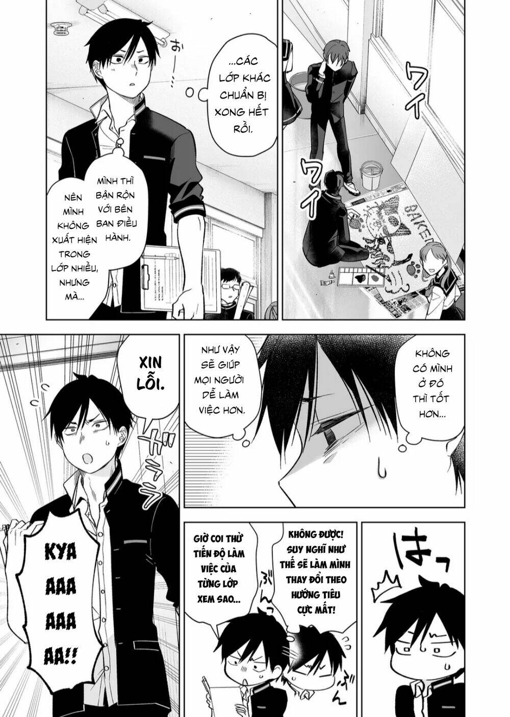 Koi Shita No De, Haishin Shite Mita Chap 75 - Next Chap 76