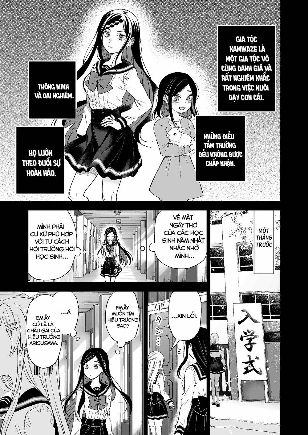 Koi Shita No De, Haishin Shite Mita Chap 78 - Next Chap 79