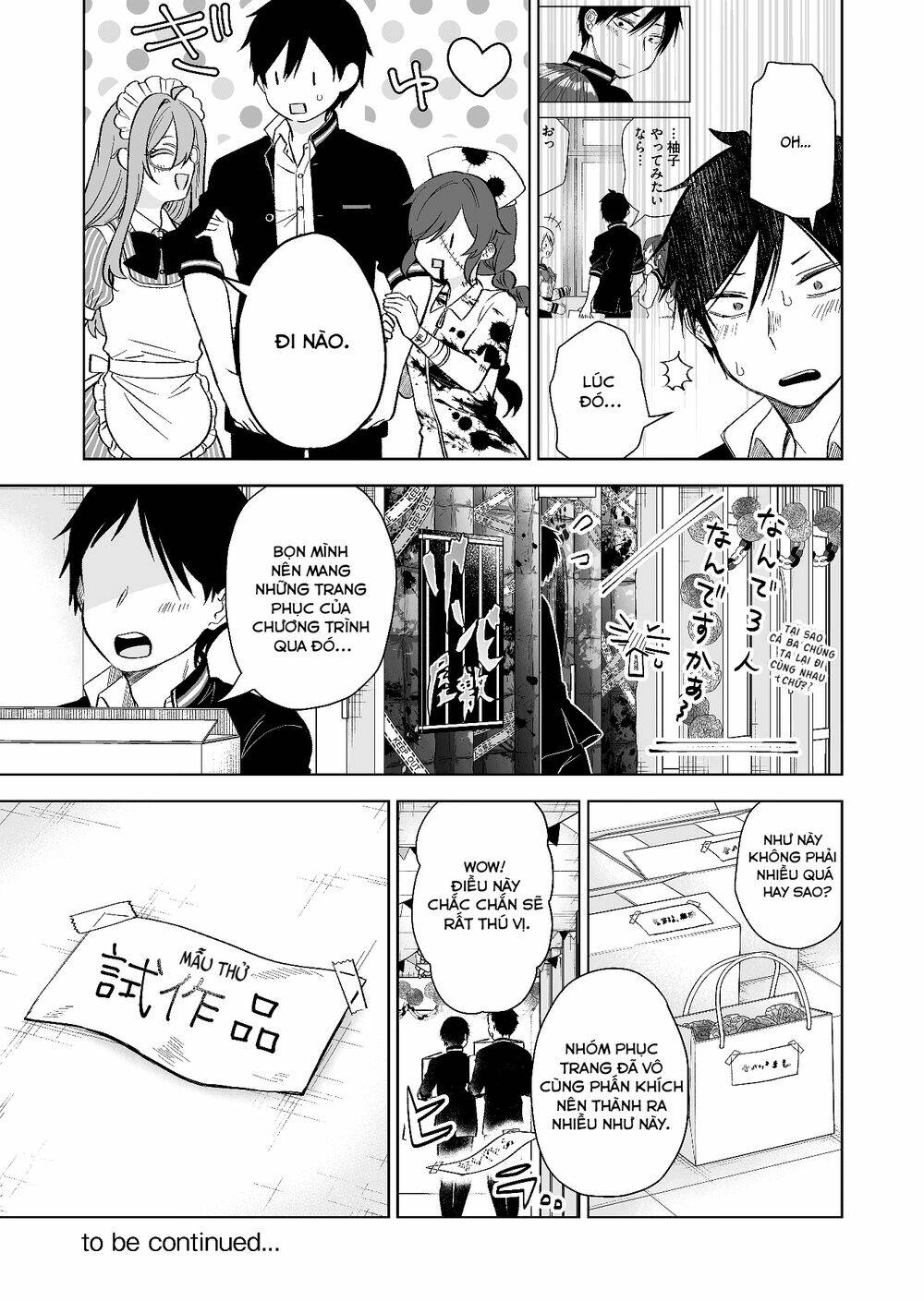 Koi Shita No De, Haishin Shite Mita Chap 79 - Next Chap 80