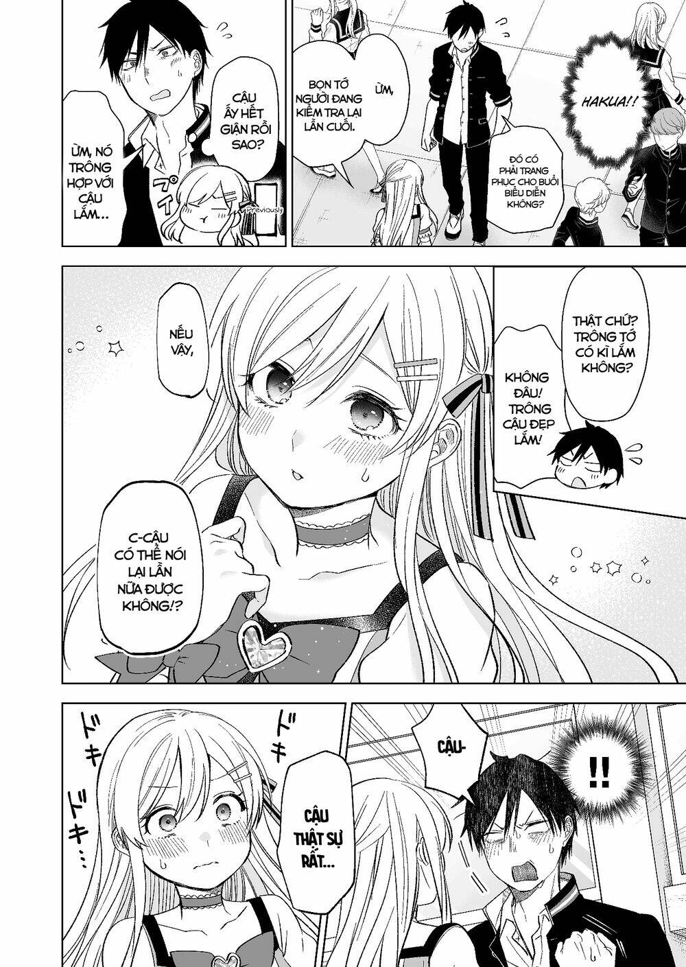 Koi Shita No De, Haishin Shite Mita Chap 79 - Next Chap 80