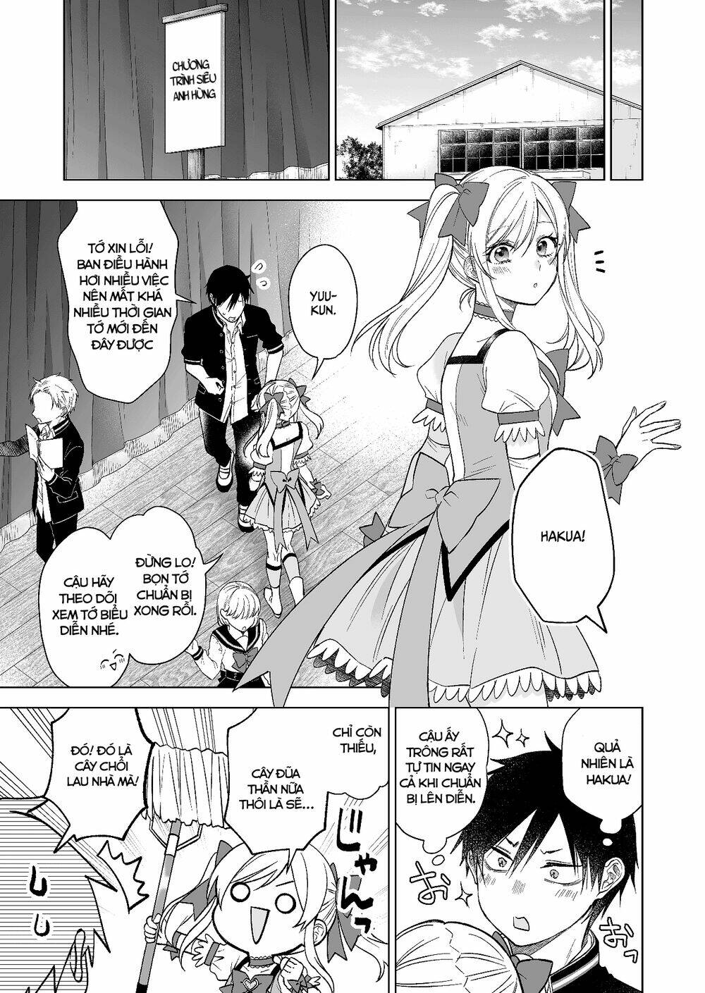 Koi Shita No De, Haishin Shite Mita Chap 80 - Next Chap 81