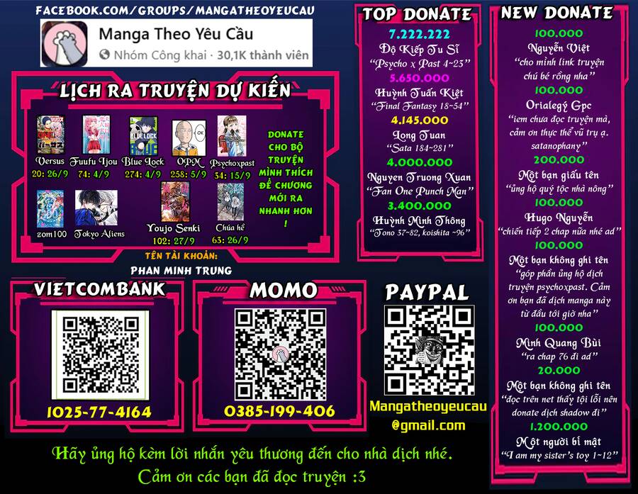 Koi Shita No De, Haishin Shite Mita Chap 83 - Next Chap 84