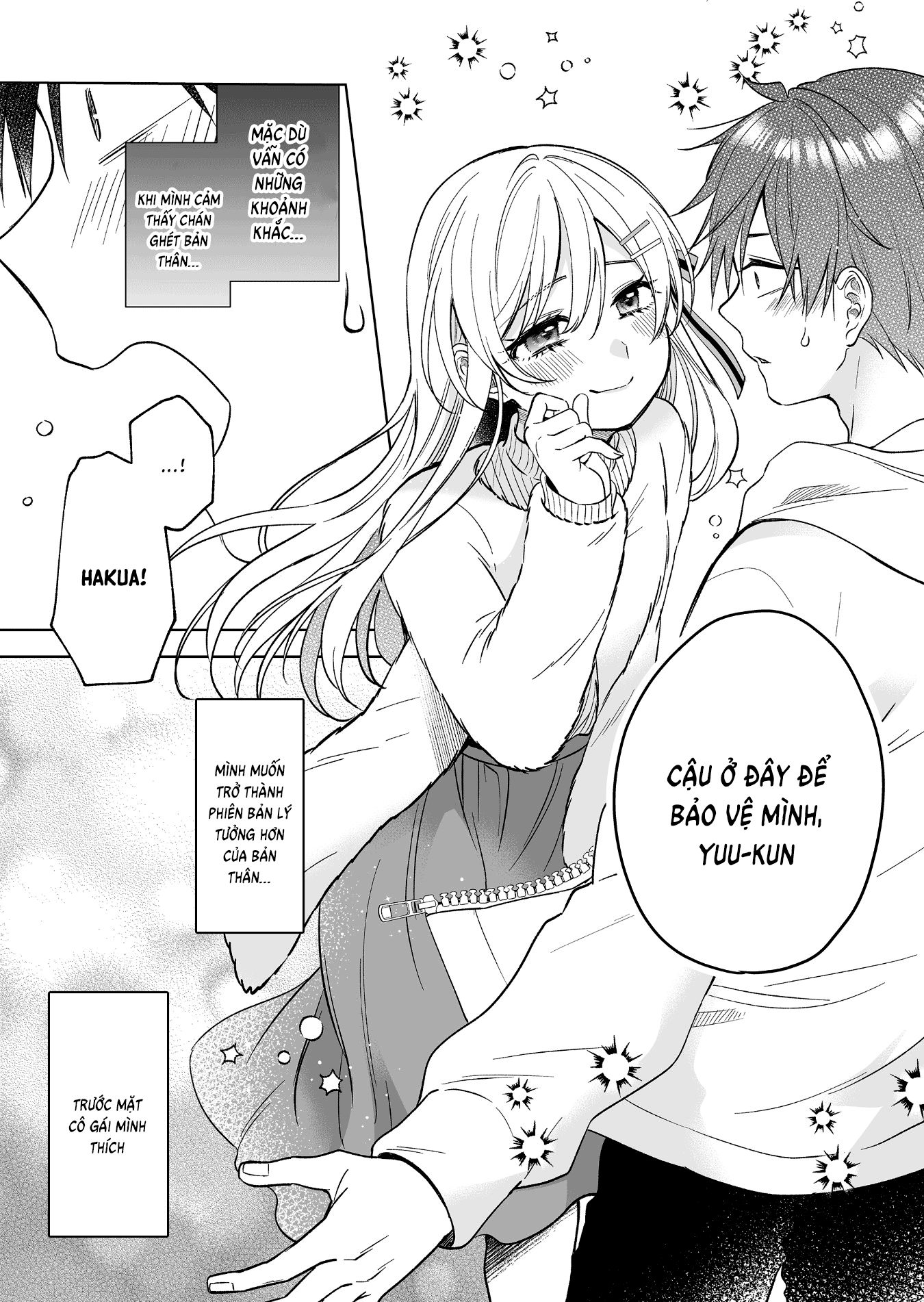 Koi Shita No De, Haishin Shite Mita Chap 87 - Next Chap 88