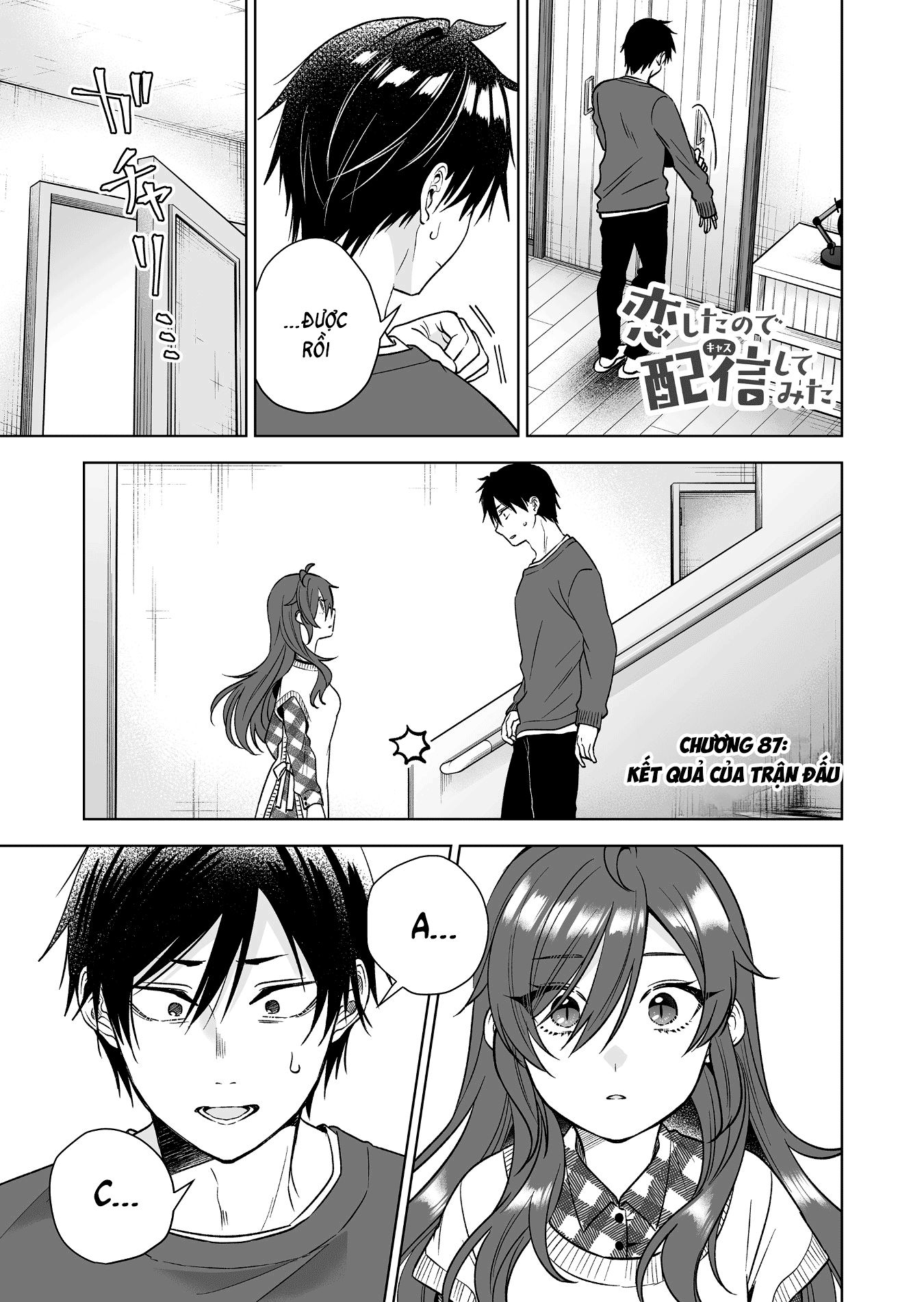 Koi Shita No De, Haishin Shite Mita Chap 87 - Next Chap 88