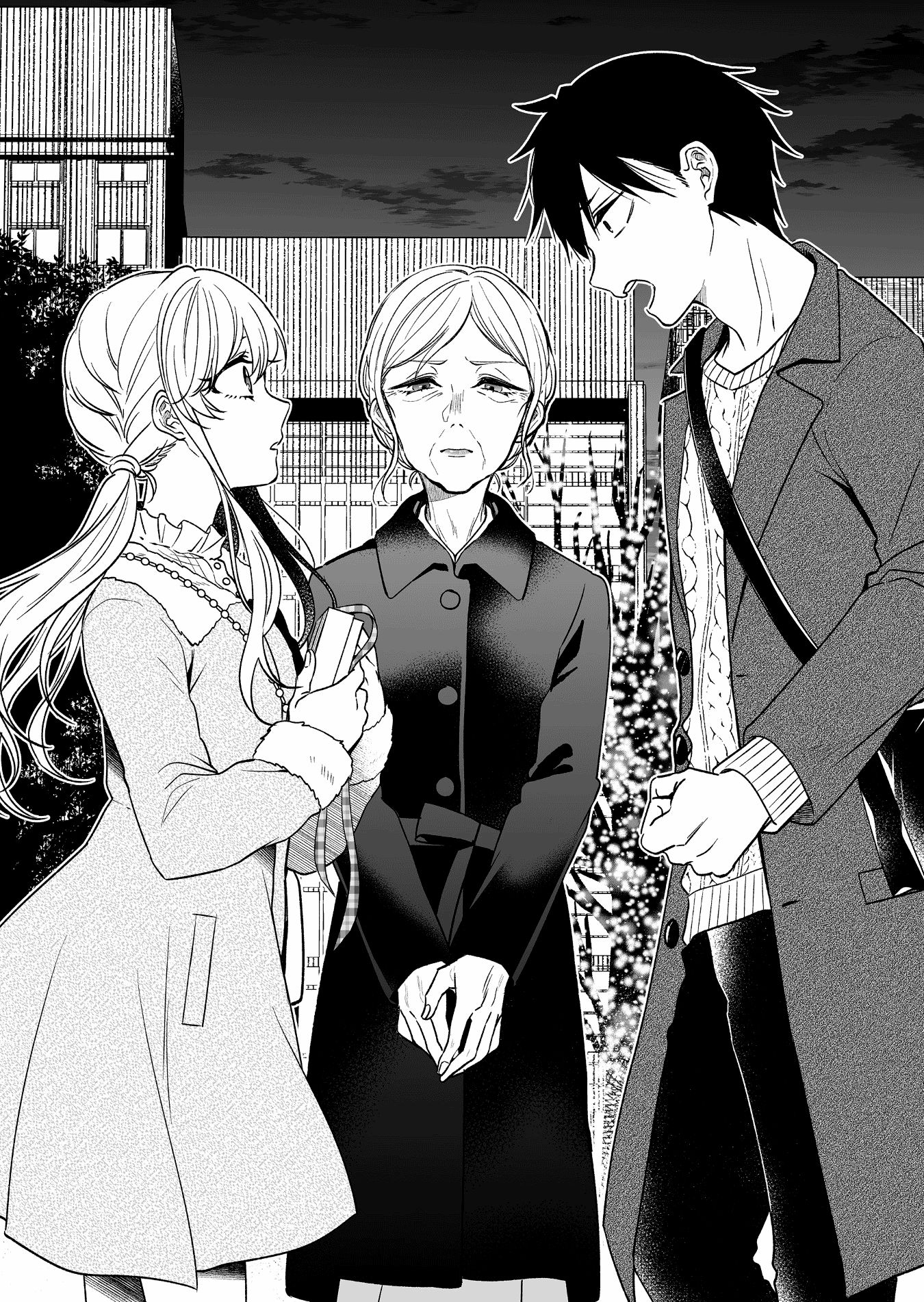 Koi Shita No De, Haishin Shite Mita Chap 88 - Next Chap 89